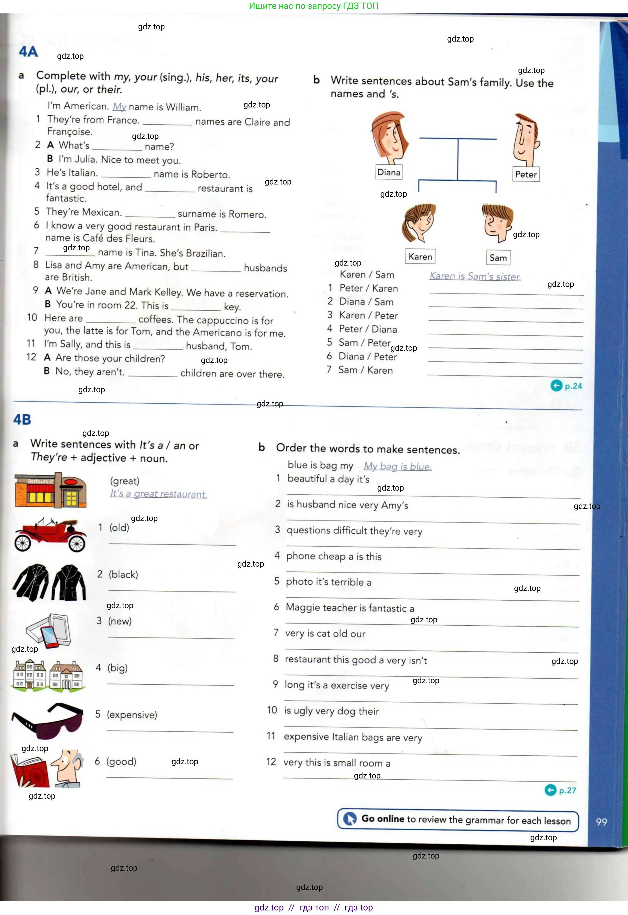 Английский язык (english), 5 класс Учебник (Student's book), авторы: Latham-Koenig Christina, Oxenden Clive, Lambert Jerry, издательство Oxford University Press, Москва, 2019, белого цвета, страница 99