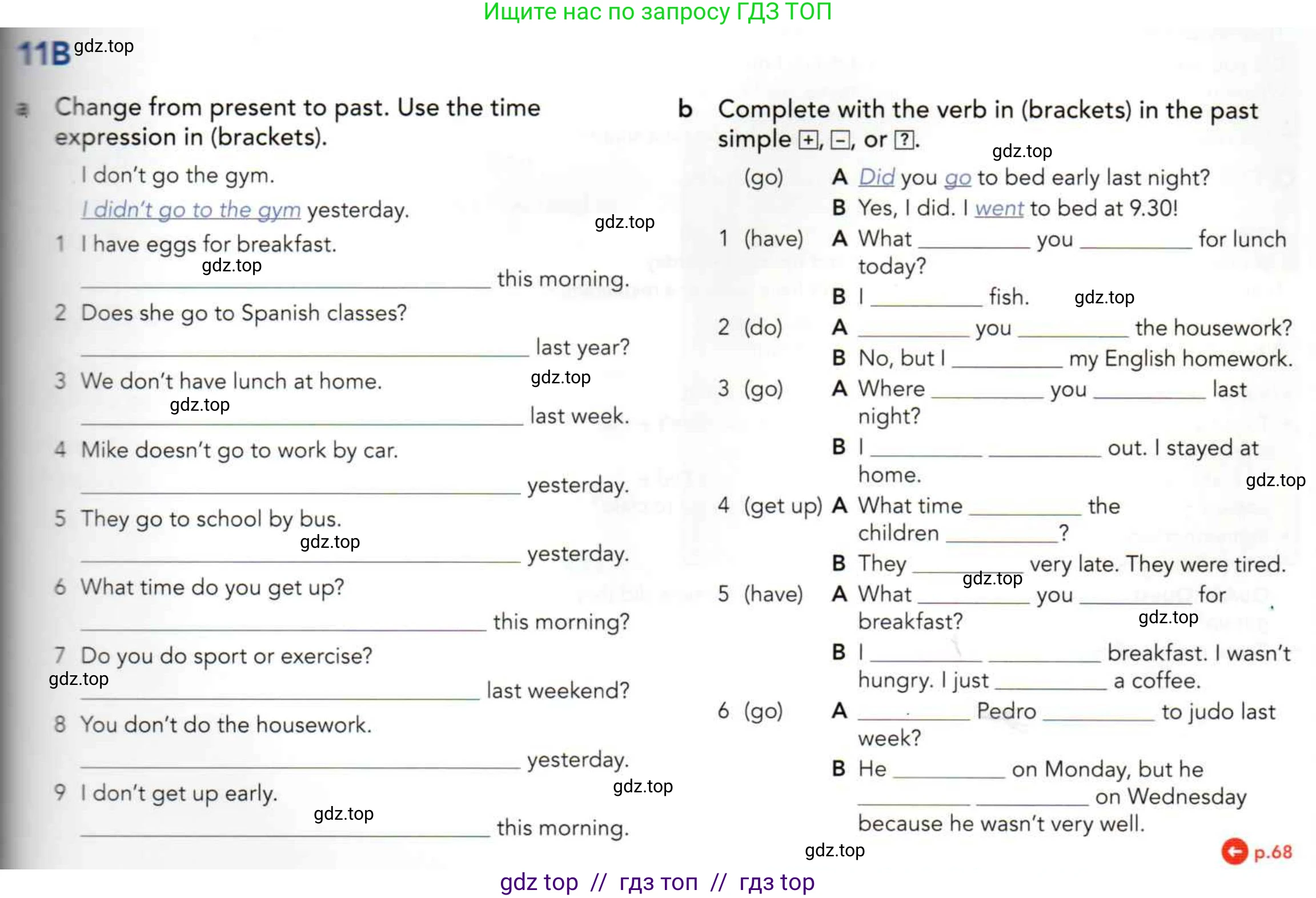 Английский язык (english), 5 класс Учебник (Student's book), авторы: Latham-Koenig Christina, Oxenden Clive, Lambert Jerry, издательство Oxford University Press, Москва, 2019, белого цвета, страница 68, номер 3, Условие (продолжение 3)