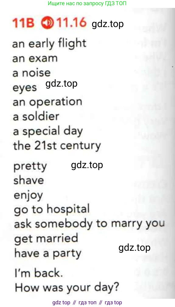 Английский язык (english), 5 класс Учебник (Student's book), авторы: Latham-Koenig Christina, Oxenden Clive, Lambert Jerry, издательство Oxford University Press, Москва, 2019, белого цвета, страница 69, номер 6, Условие (продолжение 3)