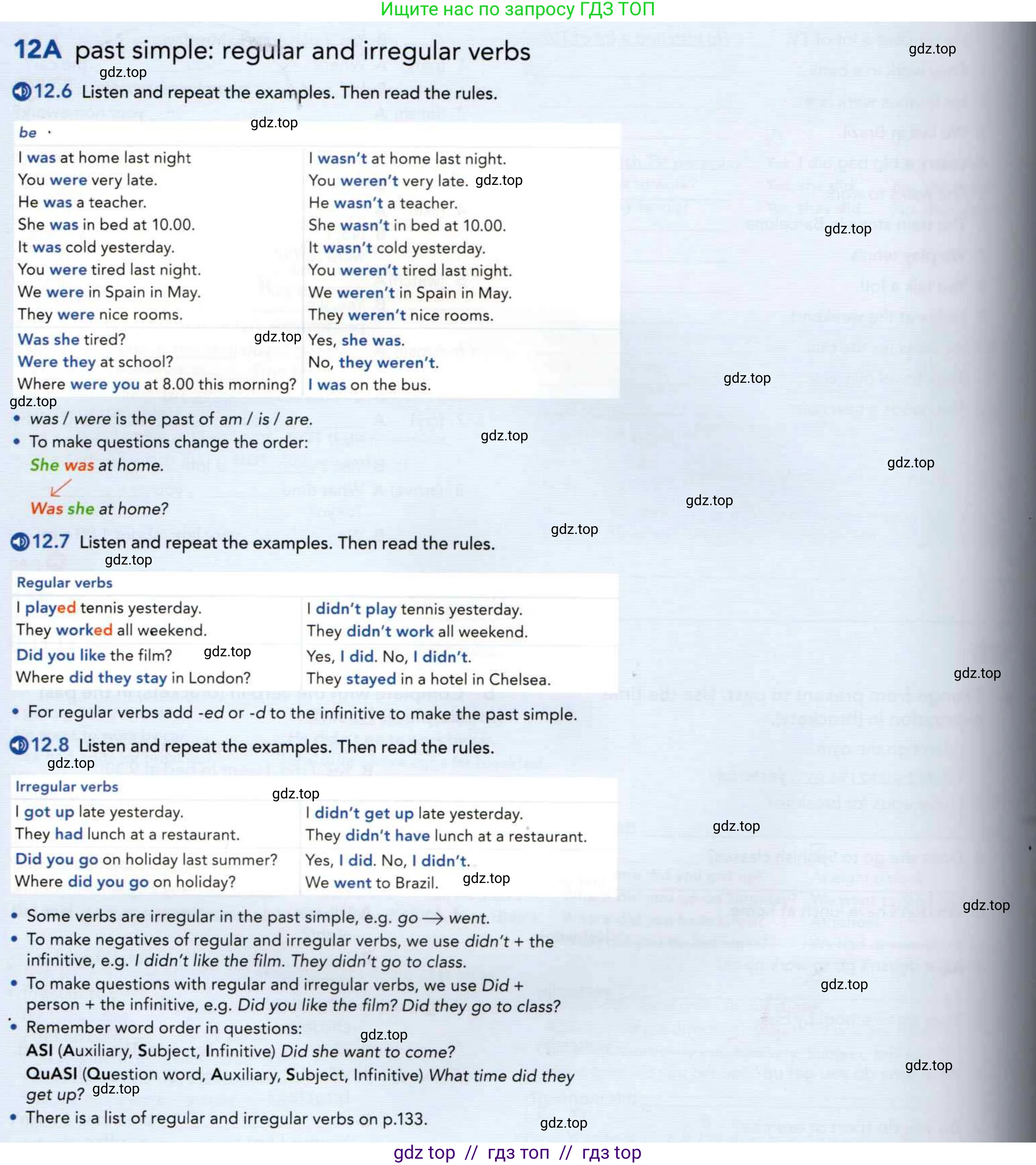 Английский язык (english), 5 класс Учебник (Student's book), авторы: Latham-Koenig Christina, Oxenden Clive, Lambert Jerry, издательство Oxford University Press, Москва, 2019, белого цвета, страница 73, номер 3, Условие (продолжение 2)