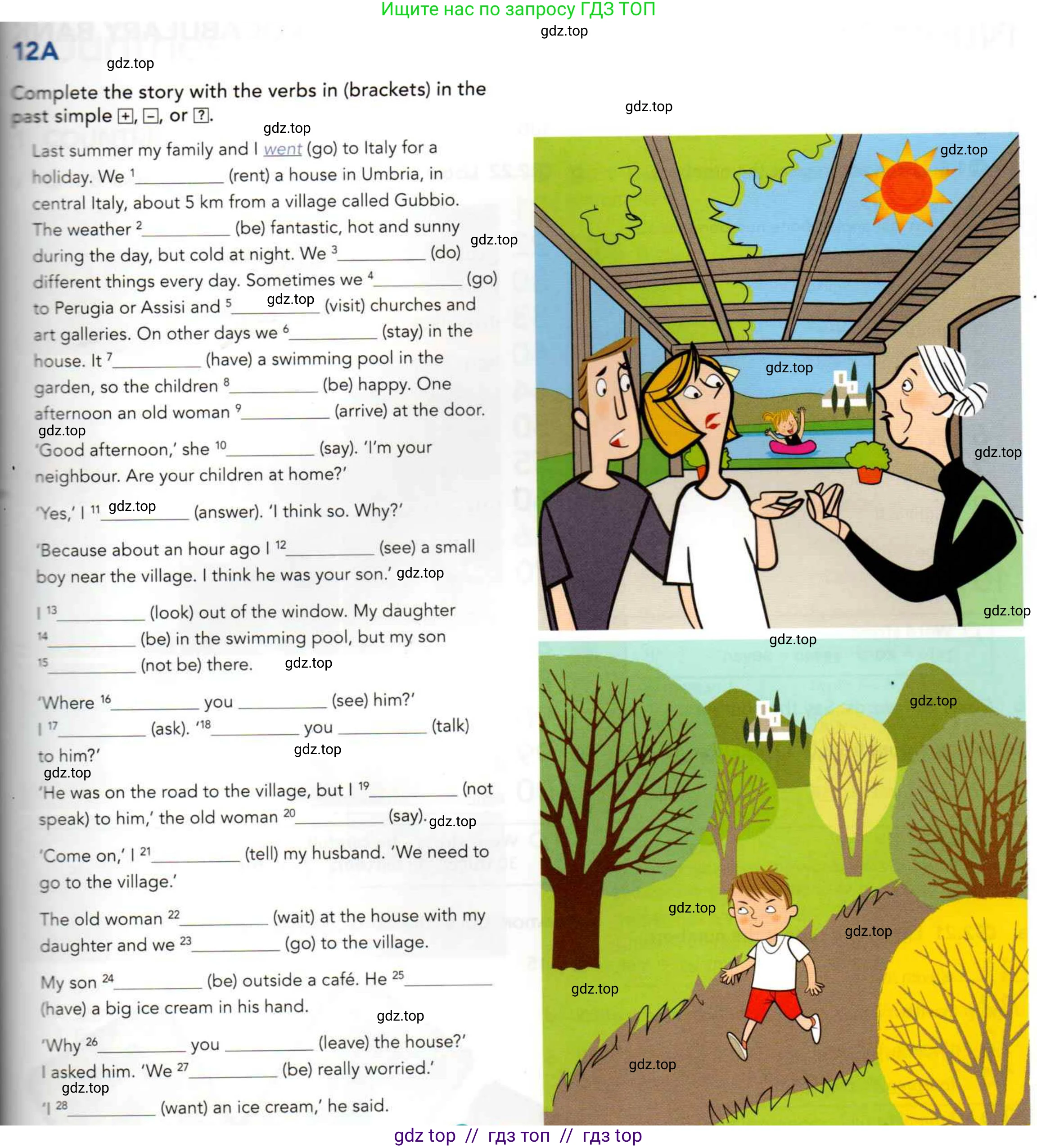 Английский язык (english), 5 класс Учебник (Student's book), авторы: Latham-Koenig Christina, Oxenden Clive, Lambert Jerry, издательство Oxford University Press, Москва, 2019, белого цвета, страница 73, номер 3, Условие (продолжение 3)