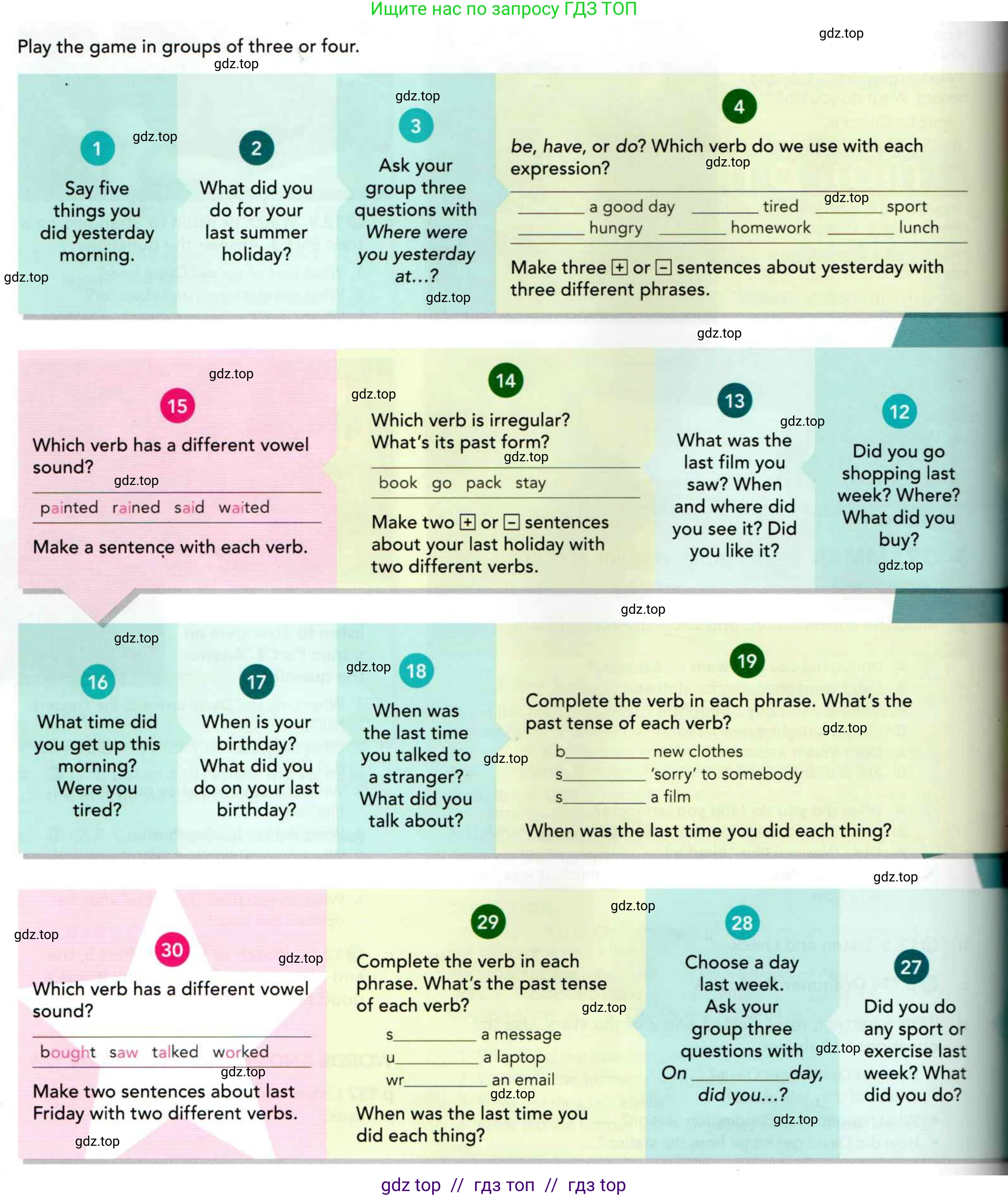 Английский язык (english), 5 класс Учебник (Student's book), авторы: Latham-Koenig Christina, Oxenden Clive, Lambert Jerry, издательство Oxford University Press, Москва, 2019, белого цвета, страница 74, номер 1, Условие