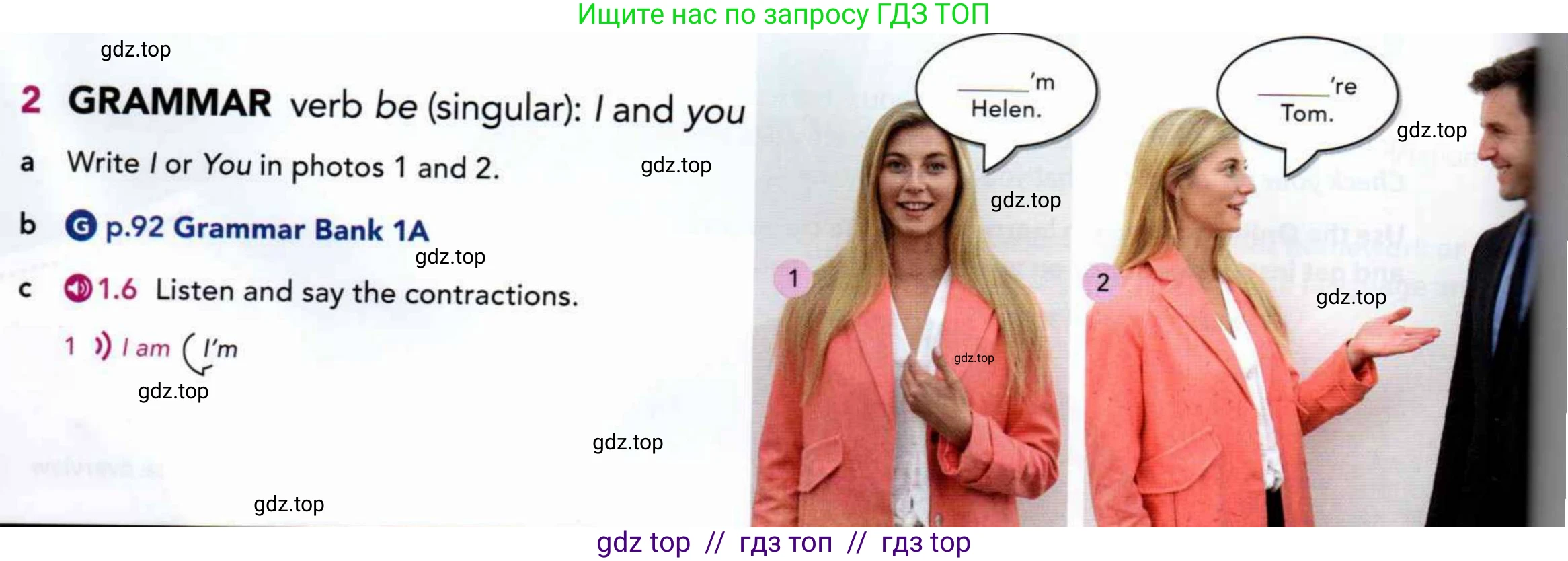 Английский язык (english), 5 класс Учебник (Student's book), авторы: Latham-Koenig Christina, Oxenden Clive, Lambert Jerry, издательство Oxford University Press, Москва, 2019, белого цвета, страница 6, номер 2, Условие