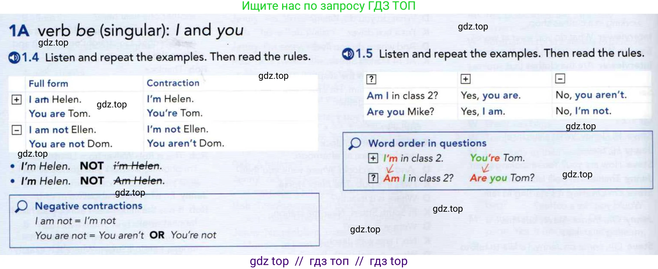 Английский язык (english), 5 класс Учебник (Student's book), авторы: Latham-Koenig Christina, Oxenden Clive, Lambert Jerry, издательство Oxford University Press, Москва, 2019, белого цвета, страница 6, номер 2, Условие (продолжение 2)