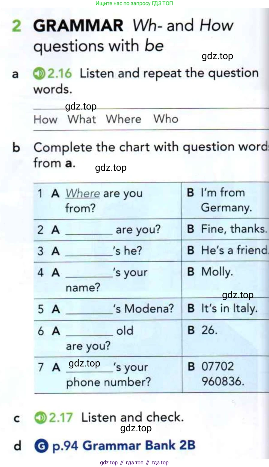 Английский язык (english), 5 класс Учебник (Student's book), авторы: Latham-Koenig Christina, Oxenden Clive, Lambert Jerry, издательство Oxford University Press, Москва, 2019, белого цвета, страница 14, номер 2, Условие