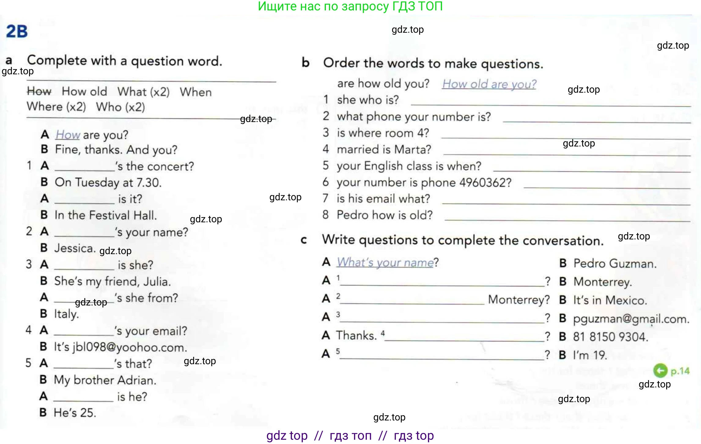Английский язык (english), 5 класс Учебник (Student's book), авторы: Latham-Koenig Christina, Oxenden Clive, Lambert Jerry, издательство Oxford University Press, Москва, 2019, белого цвета, страница 14, номер 2, Условие (продолжение 3)