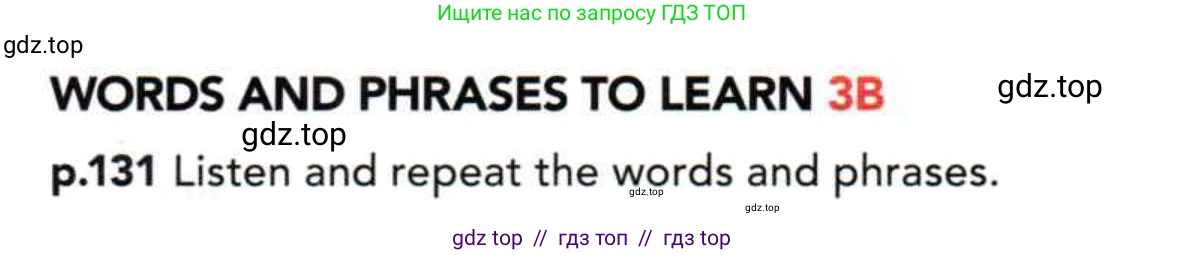 Английский язык (english), 5 класс Учебник (Student's book), авторы: Latham-Koenig Christina, Oxenden Clive, Lambert Jerry, издательство Oxford University Press, Москва, 2019, белого цвета, страница 21, номер 4, Условие (продолжение 4)