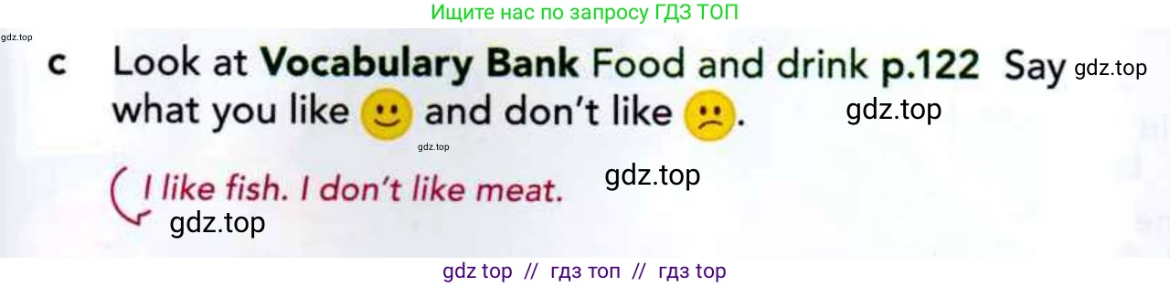 Английский язык (english), 5 класс Учебник (Student's book), авторы: Latham-Koenig Christina, Oxenden Clive, Lambert Jerry, издательство Oxford University Press, Москва, 2019, белого цвета, страница 31, номер 3, Условие (продолжение 4)