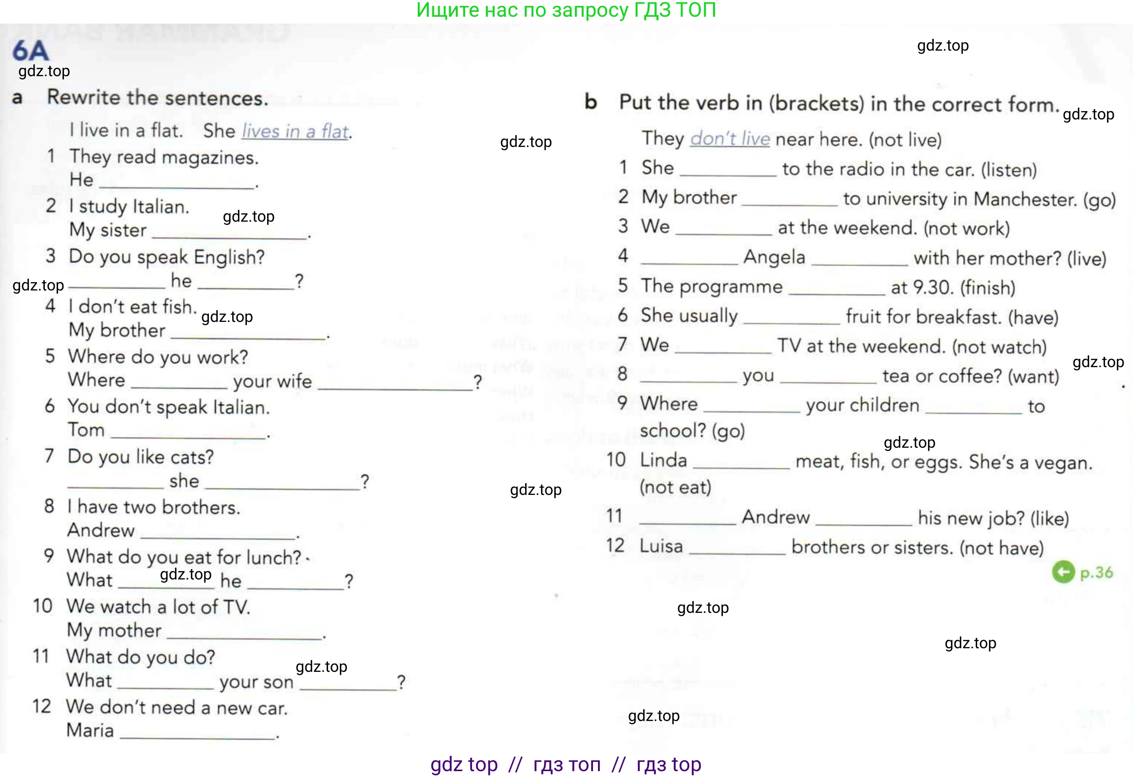 Английский язык (english), 5 класс Учебник (Student's book), авторы: Latham-Koenig Christina, Oxenden Clive, Lambert Jerry, издательство Oxford University Press, Москва, 2019, белого цвета, страница 36, номер 2, Условие (продолжение 5)