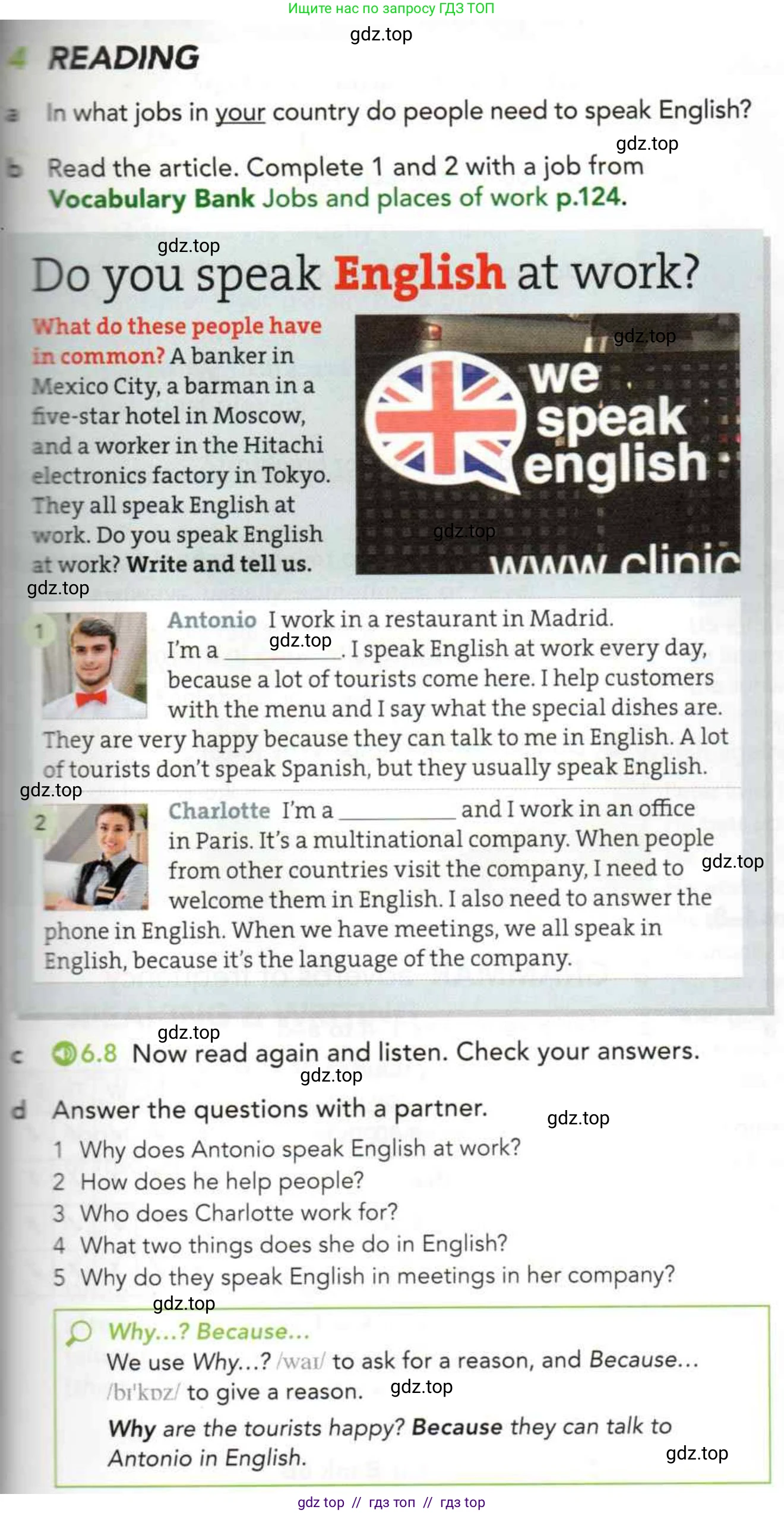 Английский язык (english), 5 класс Учебник (Student's book), авторы: Latham-Koenig Christina, Oxenden Clive, Lambert Jerry, издательство Oxford University Press, Москва, 2019, белого цвета, страница 37, номер 4, Условие