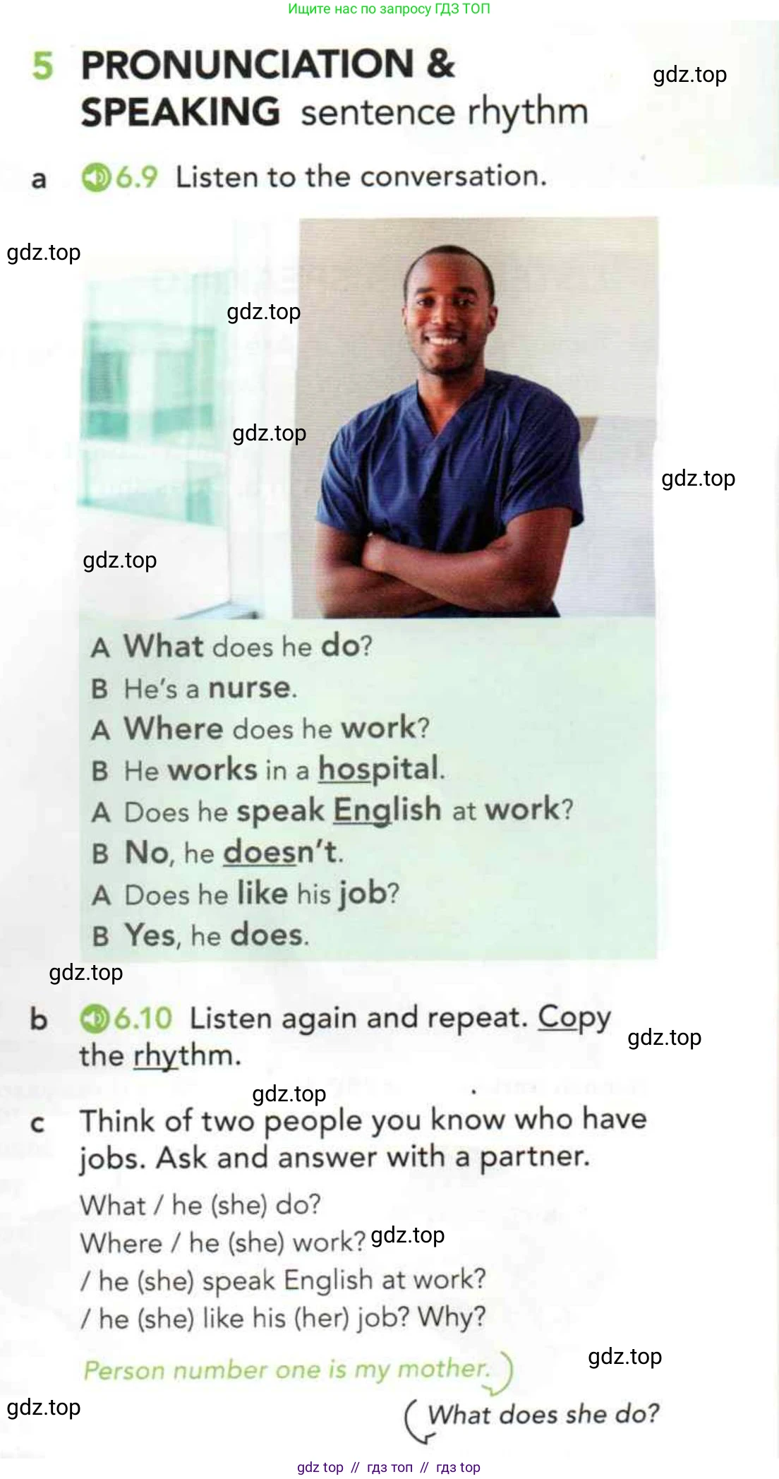 Английский язык (english), 5 класс Учебник (Student's book), авторы: Latham-Koenig Christina, Oxenden Clive, Lambert Jerry, издательство Oxford University Press, Москва, 2019, белого цвета, страница 37, номер 5, Условие