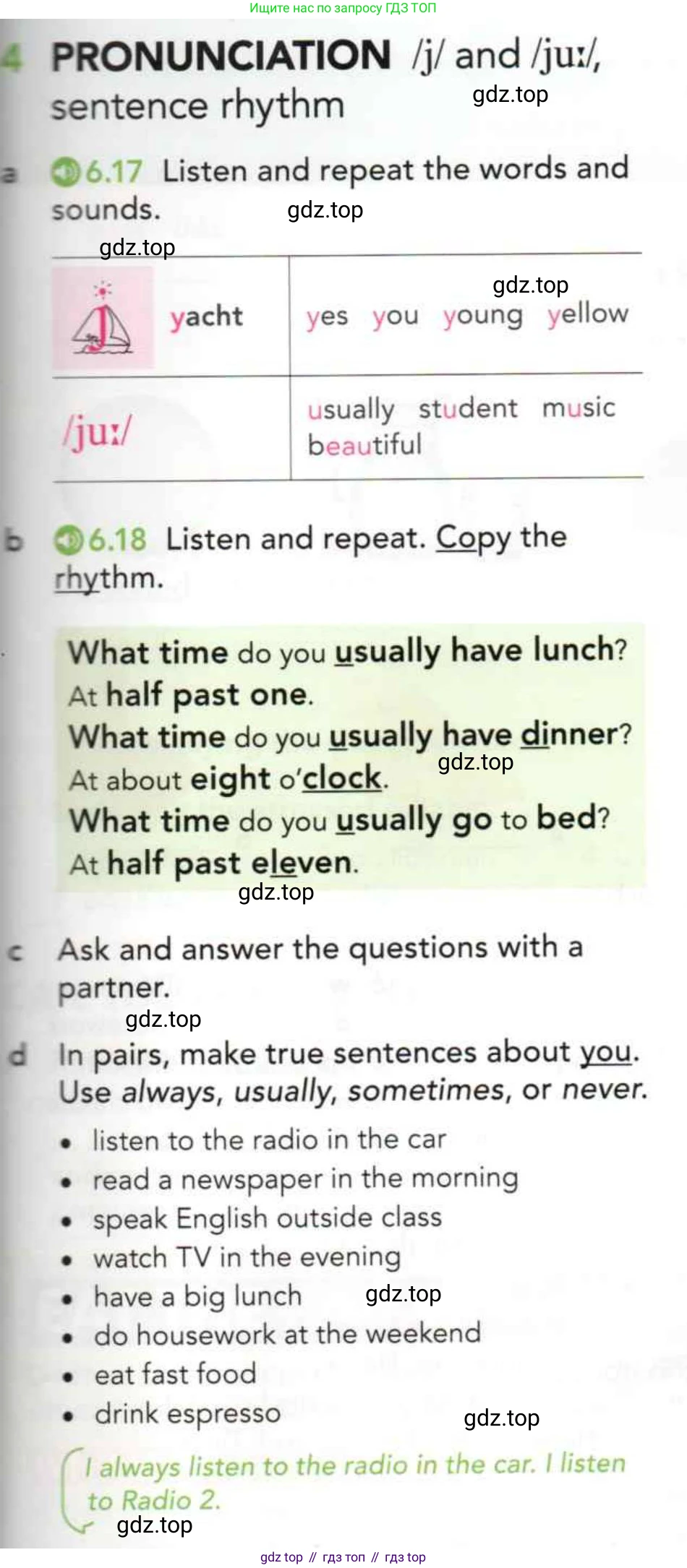 Английский язык (english), 5 класс Учебник (Student's book), авторы: Latham-Koenig Christina, Oxenden Clive, Lambert Jerry, издательство Oxford University Press, Москва, 2019, белого цвета, страница 39, номер 4, Условие