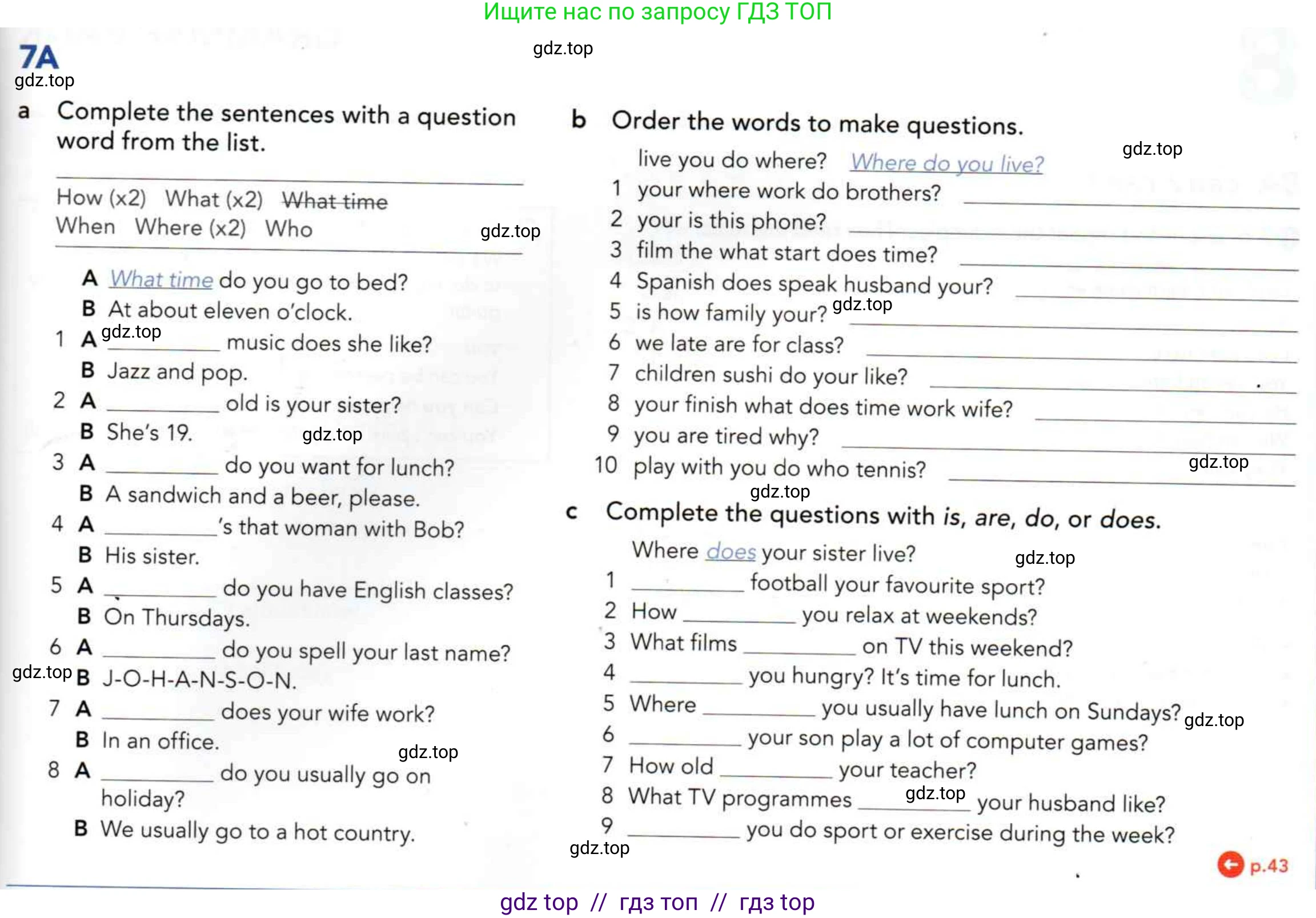 Английский язык (english), 5 класс Учебник (Student's book), авторы: Latham-Koenig Christina, Oxenden Clive, Lambert Jerry, издательство Oxford University Press, Москва, 2019, белого цвета, страница 43, номер 3, Условие (продолжение 3)