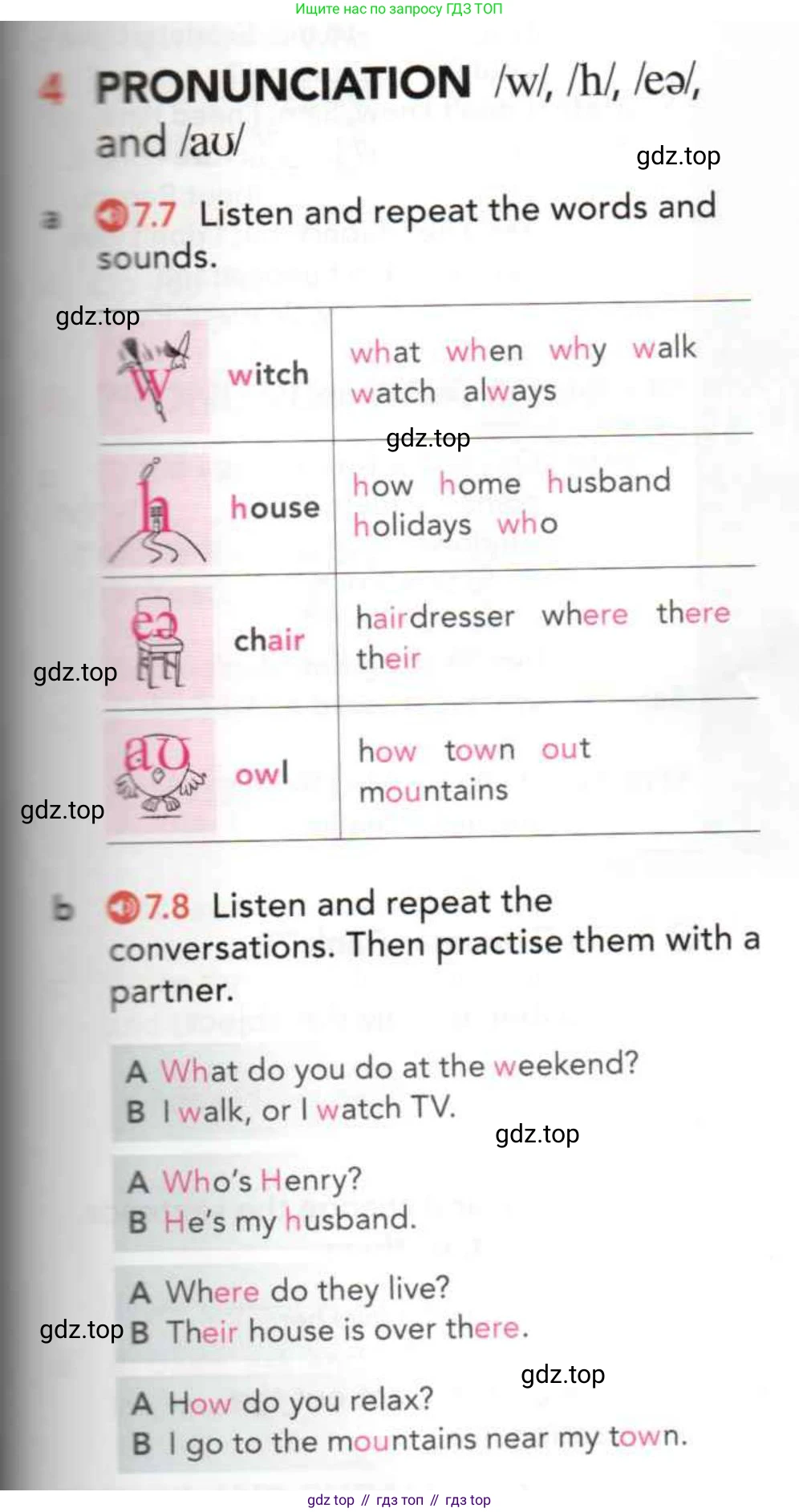 Английский язык (english), 5 класс Учебник (Student's book), авторы: Latham-Koenig Christina, Oxenden Clive, Lambert Jerry, издательство Oxford University Press, Москва, 2019, белого цвета, страница 43, номер 4, Условие