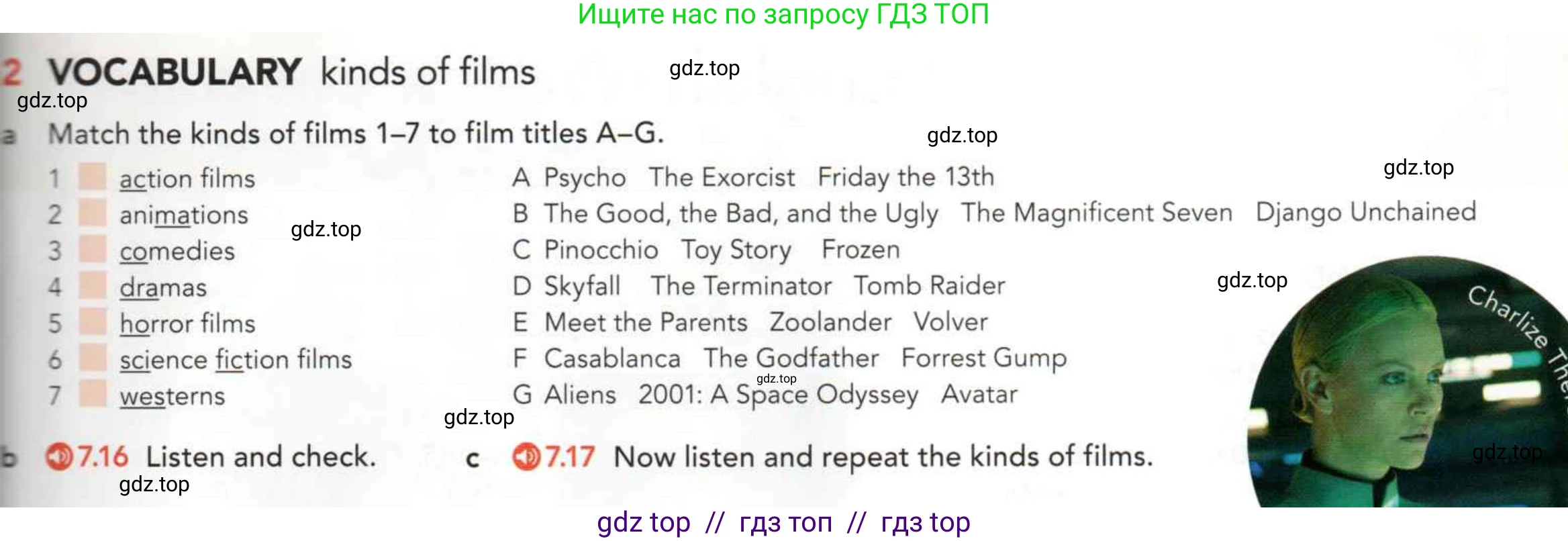Английский язык (english), 5 класс Учебник (Student's book), авторы: Latham-Koenig Christina, Oxenden Clive, Lambert Jerry, издательство Oxford University Press, Москва, 2019, белого цвета, страница 45, номер 2, Условие