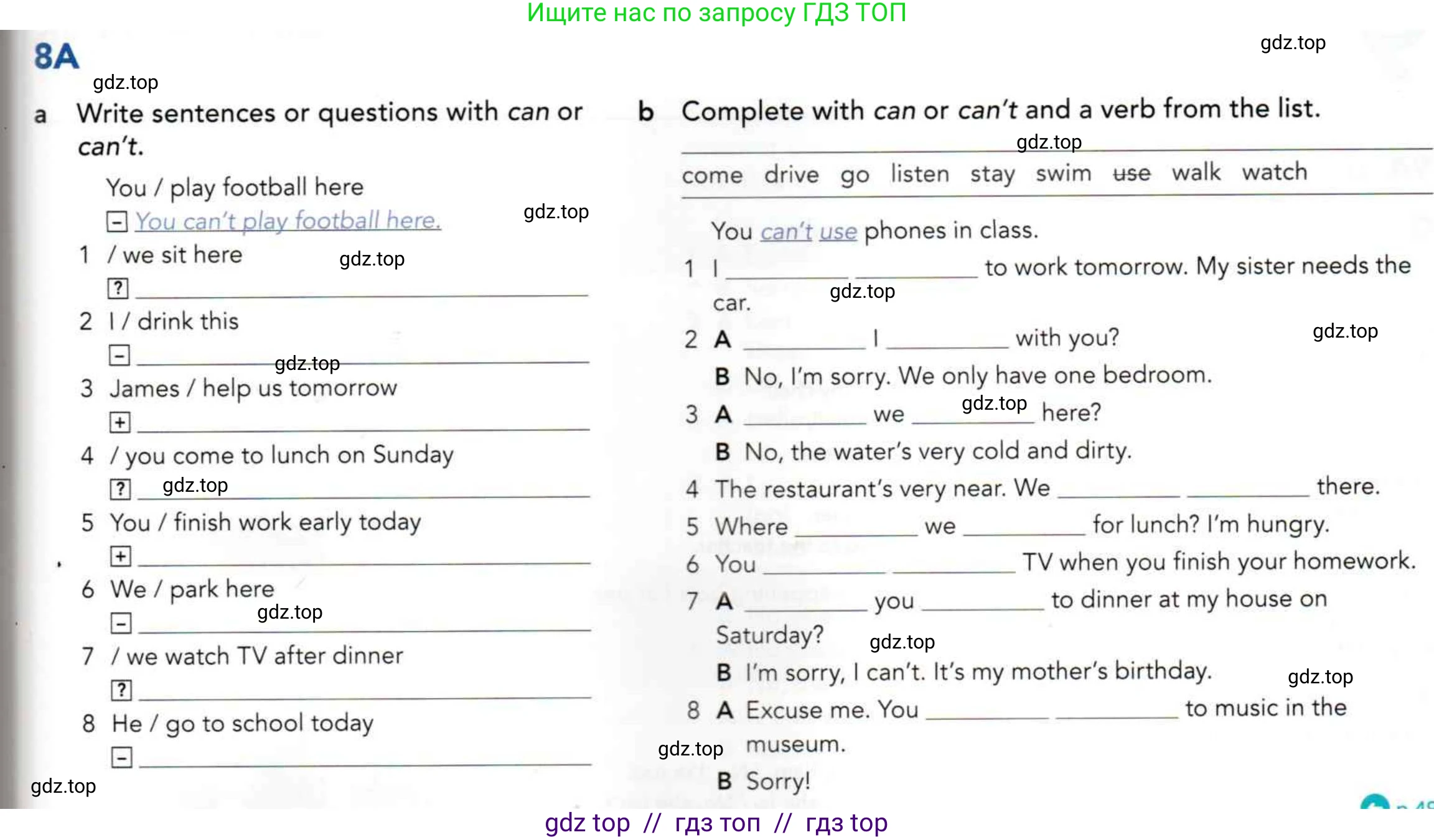 Английский язык (english), 5 класс Учебник (Student's book), авторы: Latham-Koenig Christina, Oxenden Clive, Lambert Jerry, издательство Oxford University Press, Москва, 2019, белого цвета, страница 48, номер 2, Условие (продолжение 4)