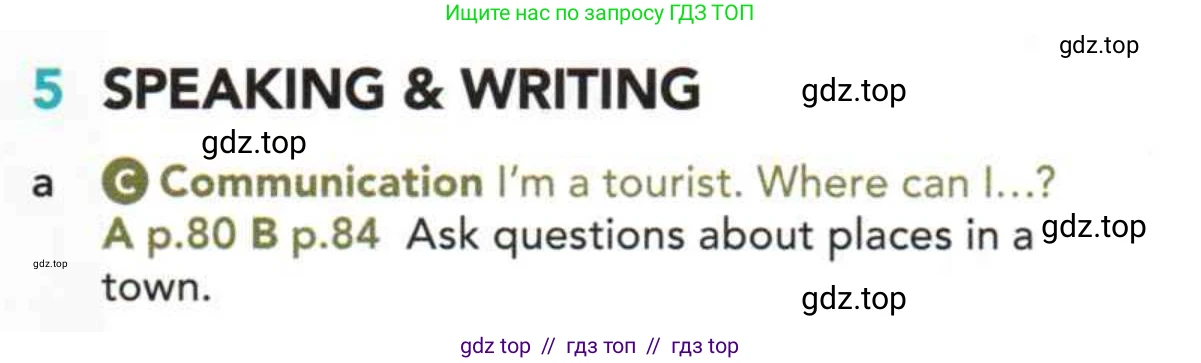 Английский язык (english), 5 класс Учебник (Student's book), авторы: Latham-Koenig Christina, Oxenden Clive, Lambert Jerry, издательство Oxford University Press, Москва, 2019, белого цвета, страница 49, номер 5, Условие