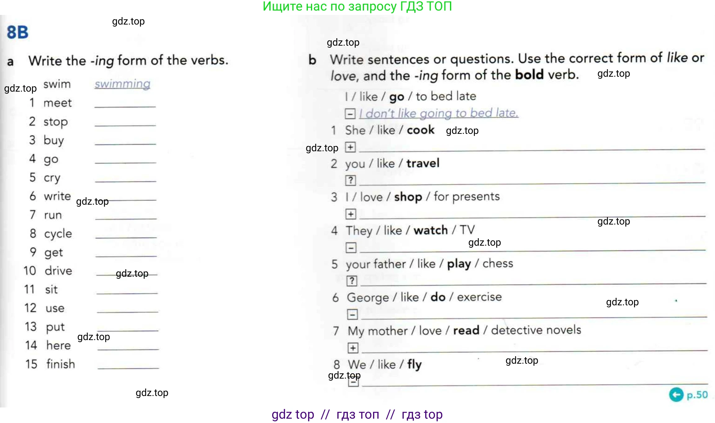 Английский язык (english), 5 класс Учебник (Student's book), авторы: Latham-Koenig Christina, Oxenden Clive, Lambert Jerry, издательство Oxford University Press, Москва, 2019, белого цвета, страница 50, номер 2, Условие (продолжение 5)