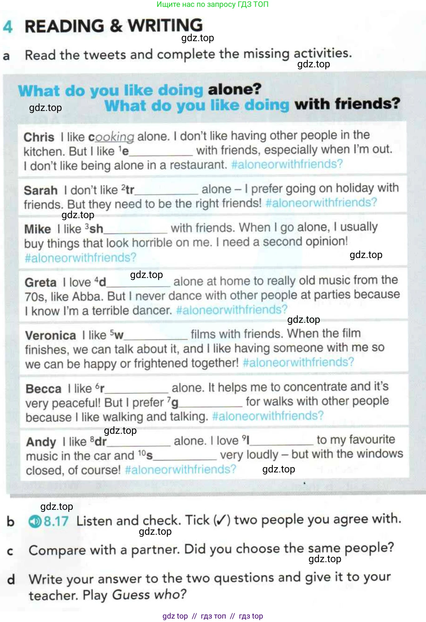 Английский язык (english), 5 класс Учебник (Student's book), авторы: Latham-Koenig Christina, Oxenden Clive, Lambert Jerry, издательство Oxford University Press, Москва, 2019, белого цвета, страница 51, номер 4, Условие
