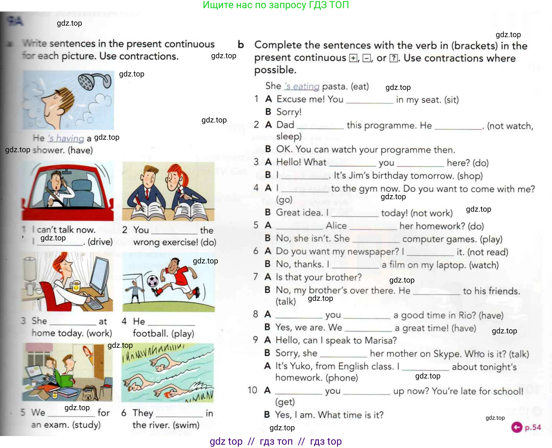 Английский язык (english), 5 класс Учебник (Student's book), авторы: Latham-Koenig Christina, Oxenden Clive, Lambert Jerry, издательство Oxford University Press, Москва, 2019, белого цвета, страница 54, номер 1, Условие (продолжение 3)