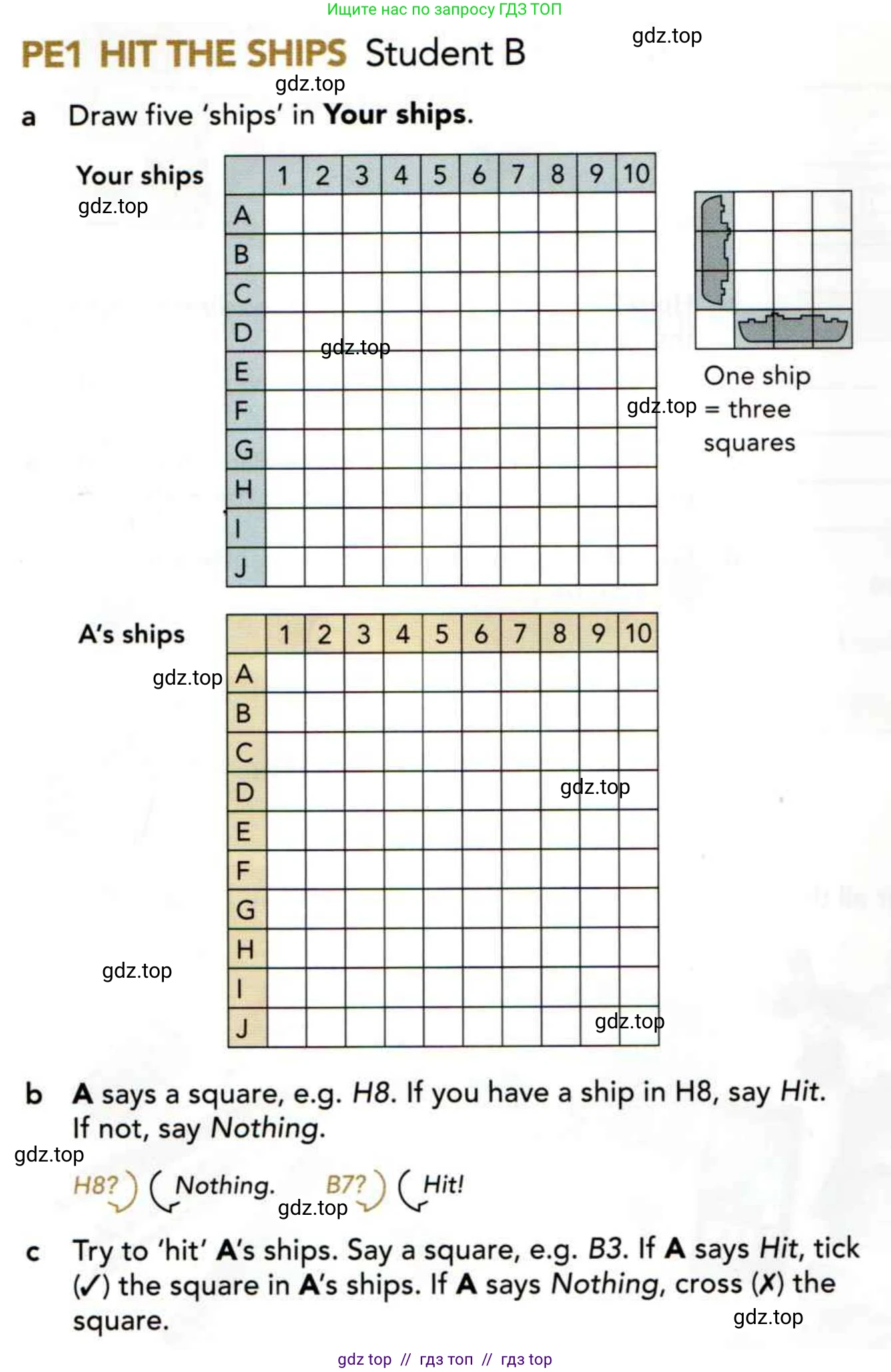 Английский язык (english), 5 класс Учебник (Student's book), авторы: Latham-Koenig Christina, Oxenden Clive, Lambert Jerry, издательство Oxford University Press, Москва, 2019, белого цвета, страница 10, номер 1, Условие (продолжение 4)