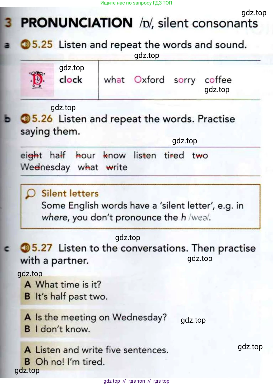 Английский язык (english), 5 класс Учебник (Student's book), авторы: Latham-Koenig Christina, Oxenden Clive, Lambert Jerry, издательство Oxford University Press, Москва, 2019, белого цвета, страница 35, номер 3, Условие
