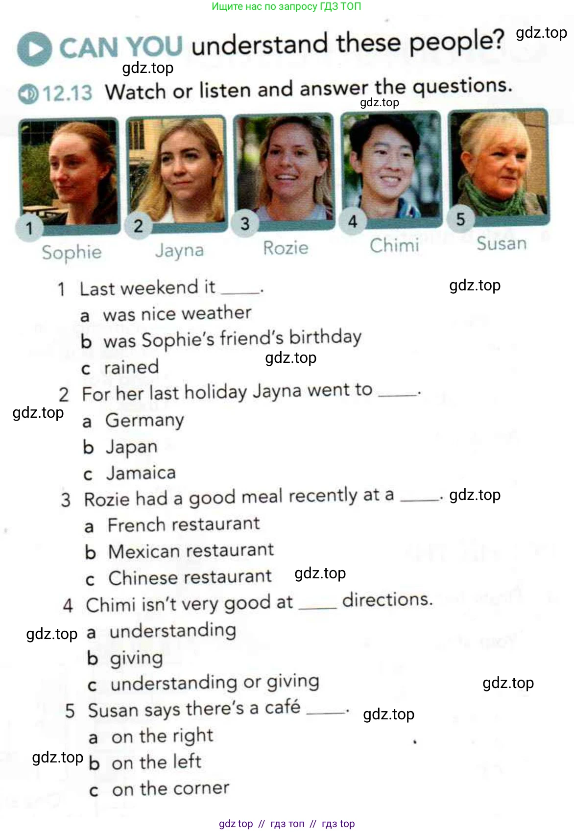 Английский язык (english), 5 класс Учебник (Student's book), авторы: Latham-Koenig Christina, Oxenden Clive, Lambert Jerry, издательство Oxford University Press, Москва, 2019, белого цвета, страница 77, Условие
