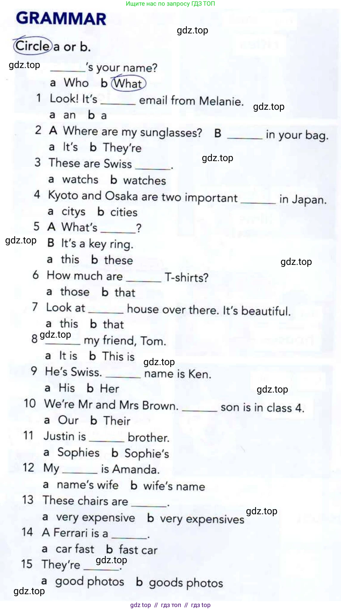 Английский язык (english), 5 класс Учебник (Student's book), авторы: Latham-Koenig Christina, Oxenden Clive, Lambert Jerry, издательство Oxford University Press, Москва, 2019, белого цвета, страница 28, Условие