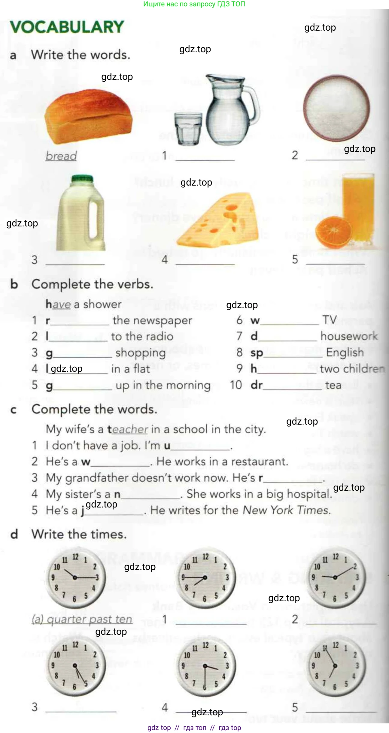 Английский язык (english), 5 класс Учебник (Student's book), авторы: Latham-Koenig Christina, Oxenden Clive, Lambert Jerry, издательство Oxford University Press, Москва, 2019, белого цвета, страница 40, Условие