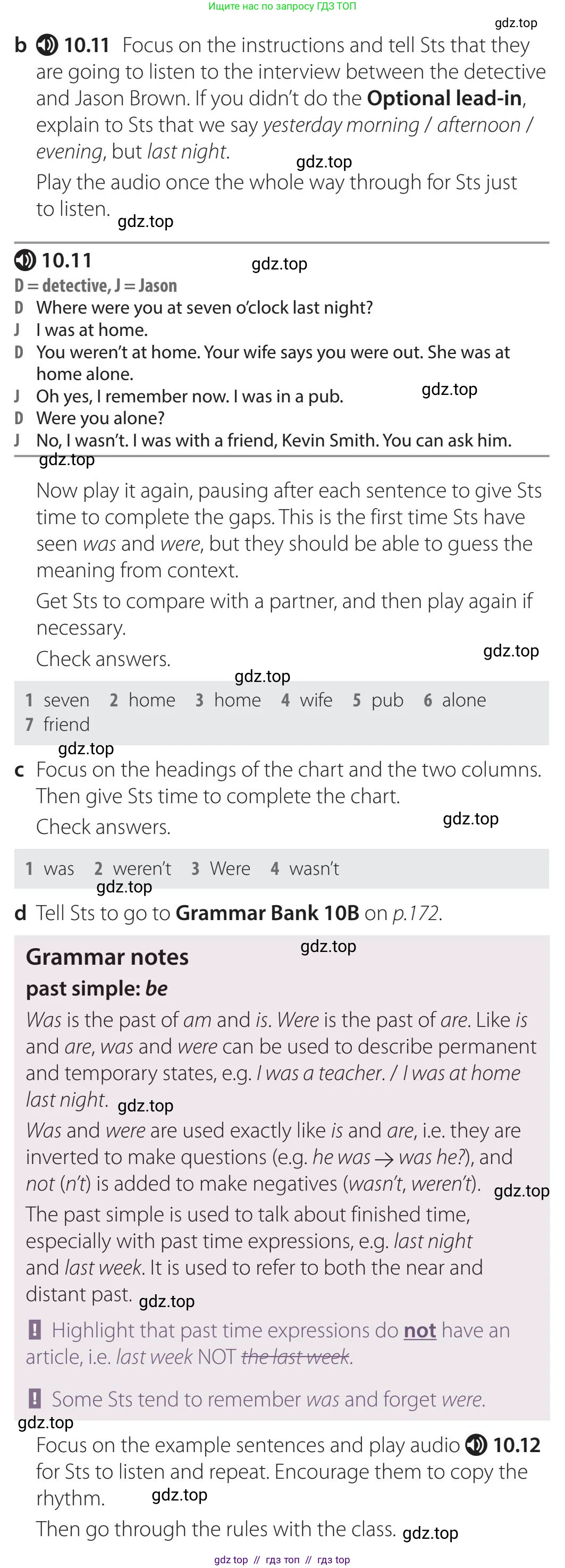 Английский язык (english), 5 класс Учебник (Student's book), авторы: Latham-Koenig Christina, Oxenden Clive, Lambert Jerry, издательство Oxford University Press, Москва, 2019, белого цвета, страница 62, номер 1, Teacer's Guide (продолжение 2)