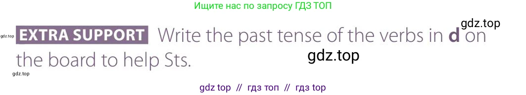 Английский язык (english), 5 класс Учебник (Student's book), авторы: Latham-Koenig Christina, Oxenden Clive, Lambert Jerry, издательство Oxford University Press, Москва, 2019, белого цвета, страница 69, номер 5, Teacer's Guide (продолжение 2)