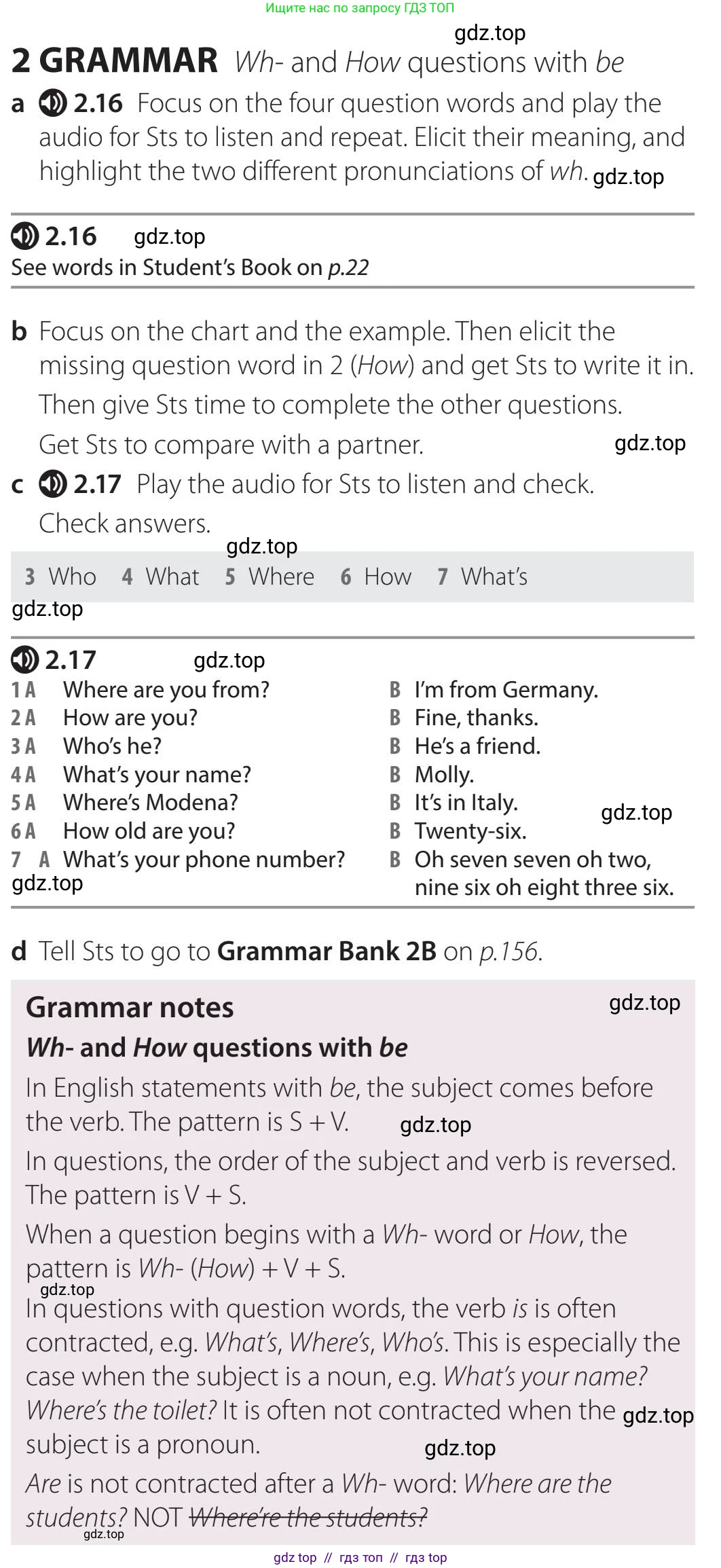Английский язык (english), 5 класс Учебник (Student's book), авторы: Latham-Koenig Christina, Oxenden Clive, Lambert Jerry, издательство Oxford University Press, Москва, 2019, белого цвета, страница 14, номер 2, Teacer's Guide