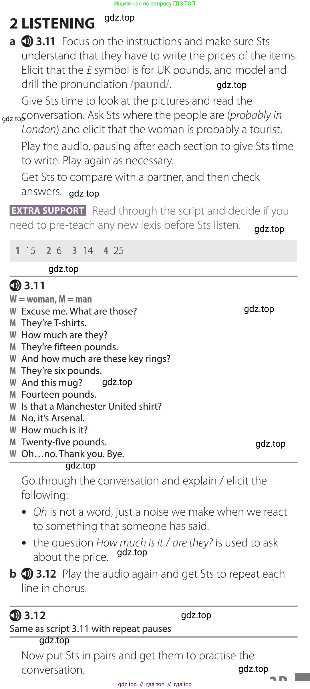 Английский язык (english), 5 класс Учебник (Student's book), авторы: Latham-Koenig Christina, Oxenden Clive, Lambert Jerry, издательство Oxford University Press, Москва, 2019, белого цвета, страница 21, номер 2, Teacer's Guide