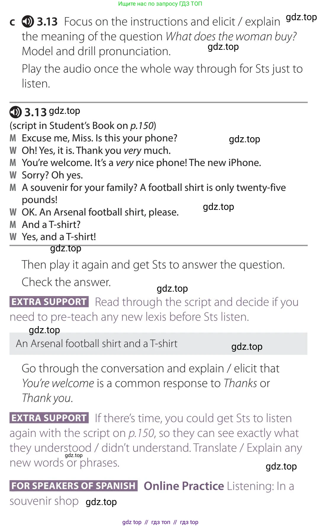 Английский язык (english), 5 класс Учебник (Student's book), авторы: Latham-Koenig Christina, Oxenden Clive, Lambert Jerry, издательство Oxford University Press, Москва, 2019, белого цвета, страница 21, номер 2, Teacer's Guide (продолжение 2)