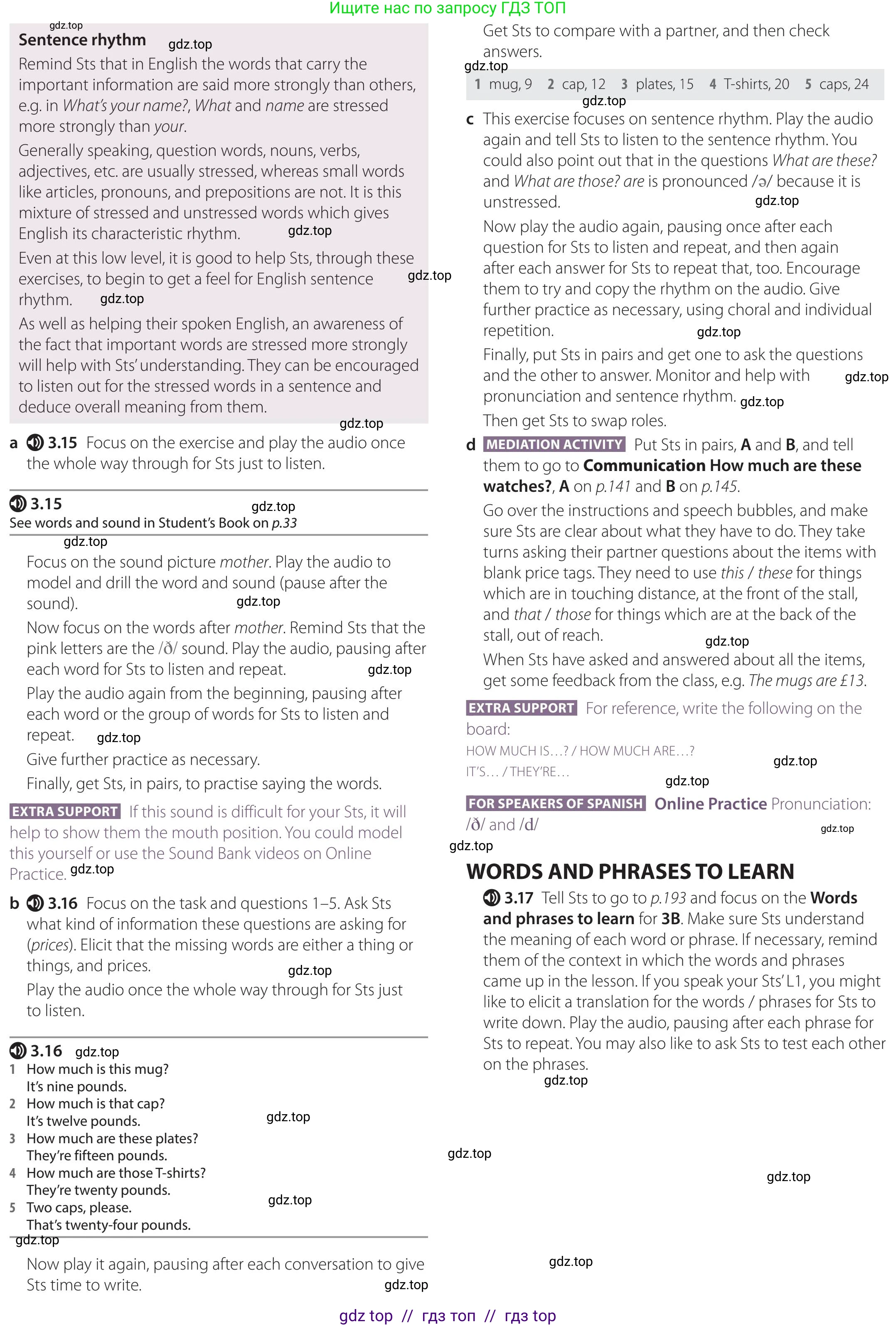 Английский язык (english), 5 класс Учебник (Student's book), авторы: Latham-Koenig Christina, Oxenden Clive, Lambert Jerry, издательство Oxford University Press, Москва, 2019, белого цвета, страница 21, номер 4, Teacer's Guide (продолжение 2)