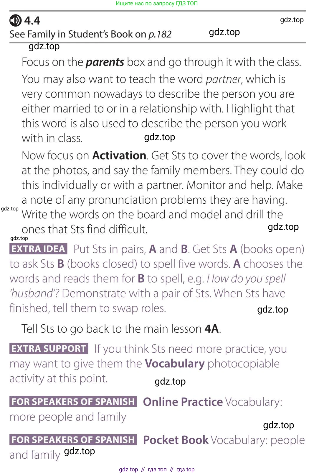 Английский язык (english), 5 класс Учебник (Student's book), авторы: Latham-Koenig Christina, Oxenden Clive, Lambert Jerry, издательство Oxford University Press, Москва, 2019, белого цвета, страница 24, номер 1, Teacer's Guide (продолжение 3)