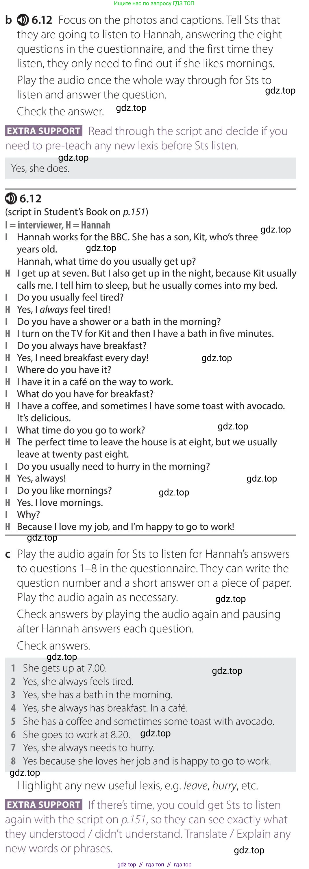 Английский язык (english), 5 класс Учебник (Student's book), авторы: Latham-Koenig Christina, Oxenden Clive, Lambert Jerry, издательство Oxford University Press, Москва, 2019, белого цвета, страница 38, номер 1, Teacer's Guide (продолжение 2)