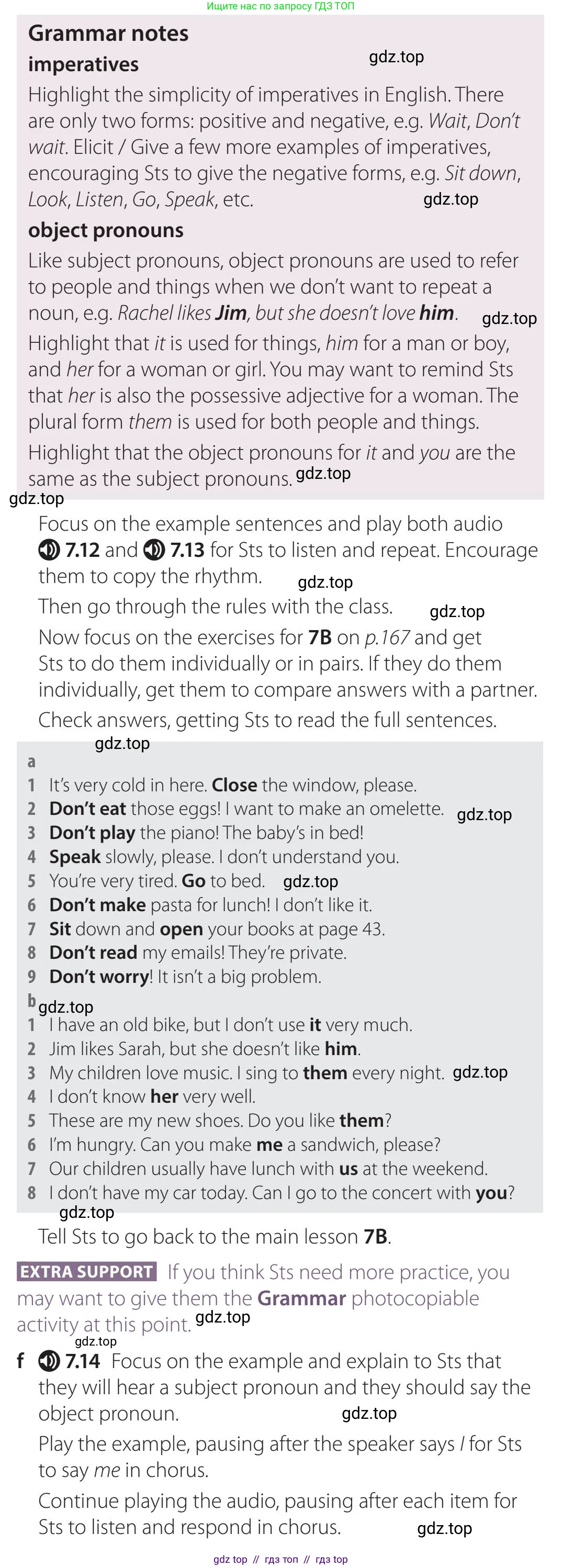 Английский язык (english), 5 класс Учебник (Student's book), авторы: Latham-Koenig Christina, Oxenden Clive, Lambert Jerry, издательство Oxford University Press, Москва, 2019, белого цвета, страница 44, номер 1, Teacer's Guide (продолжение 3)