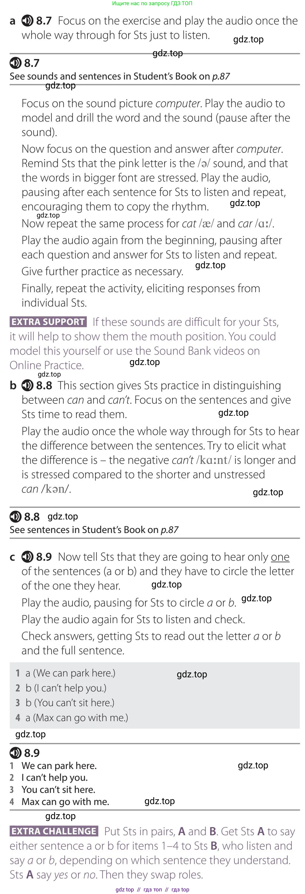 Английский язык (english), 5 класс Учебник (Student's book), авторы: Latham-Koenig Christina, Oxenden Clive, Lambert Jerry, издательство Oxford University Press, Москва, 2019, белого цвета, страница 49, номер 3, Teacer's Guide (продолжение 2)