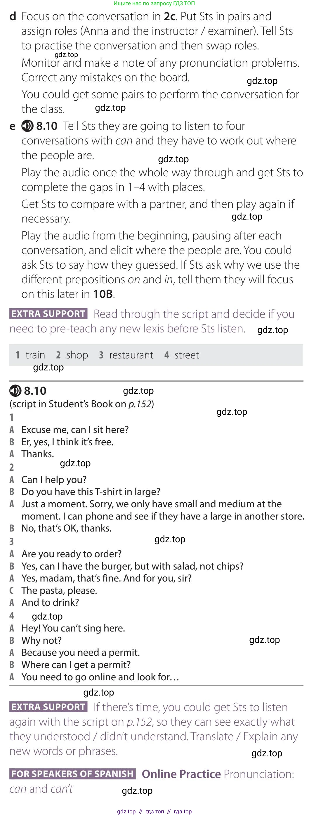 Английский язык (english), 5 класс Учебник (Student's book), авторы: Latham-Koenig Christina, Oxenden Clive, Lambert Jerry, издательство Oxford University Press, Москва, 2019, белого цвета, страница 49, номер 3, Teacer's Guide (продолжение 3)