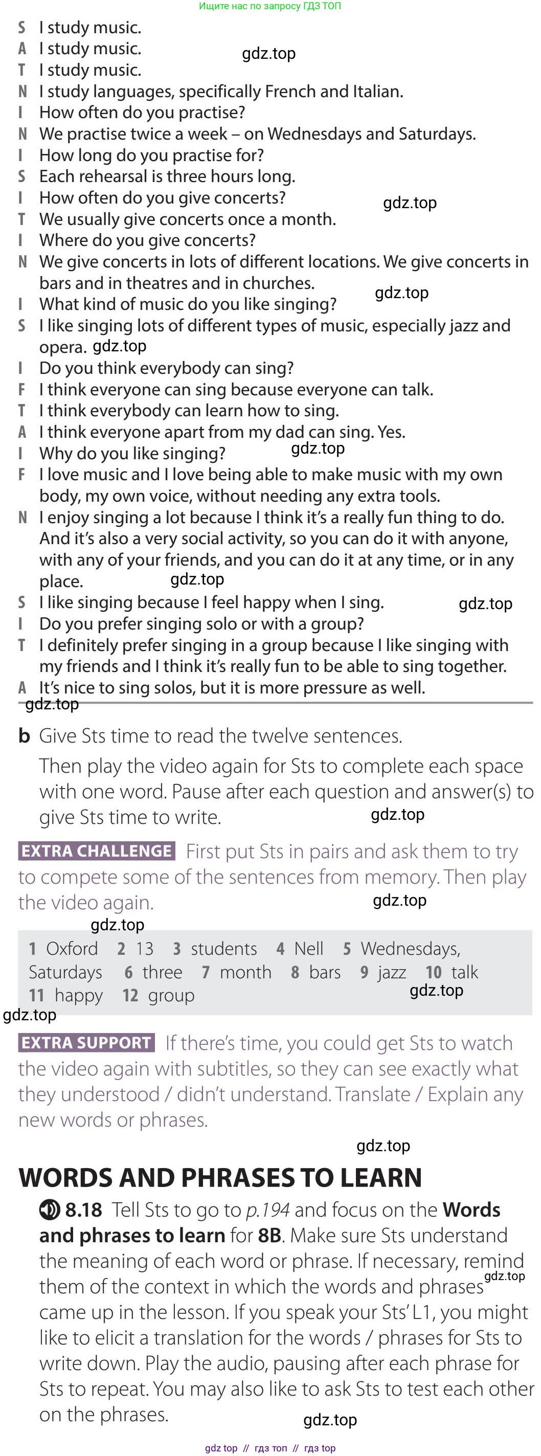Английский язык (english), 5 класс Учебник (Student's book), авторы: Latham-Koenig Christina, Oxenden Clive, Lambert Jerry, издательство Oxford University Press, Москва, 2019, белого цвета, страница 51, номер 5, Teacer's Guide (продолжение 2)