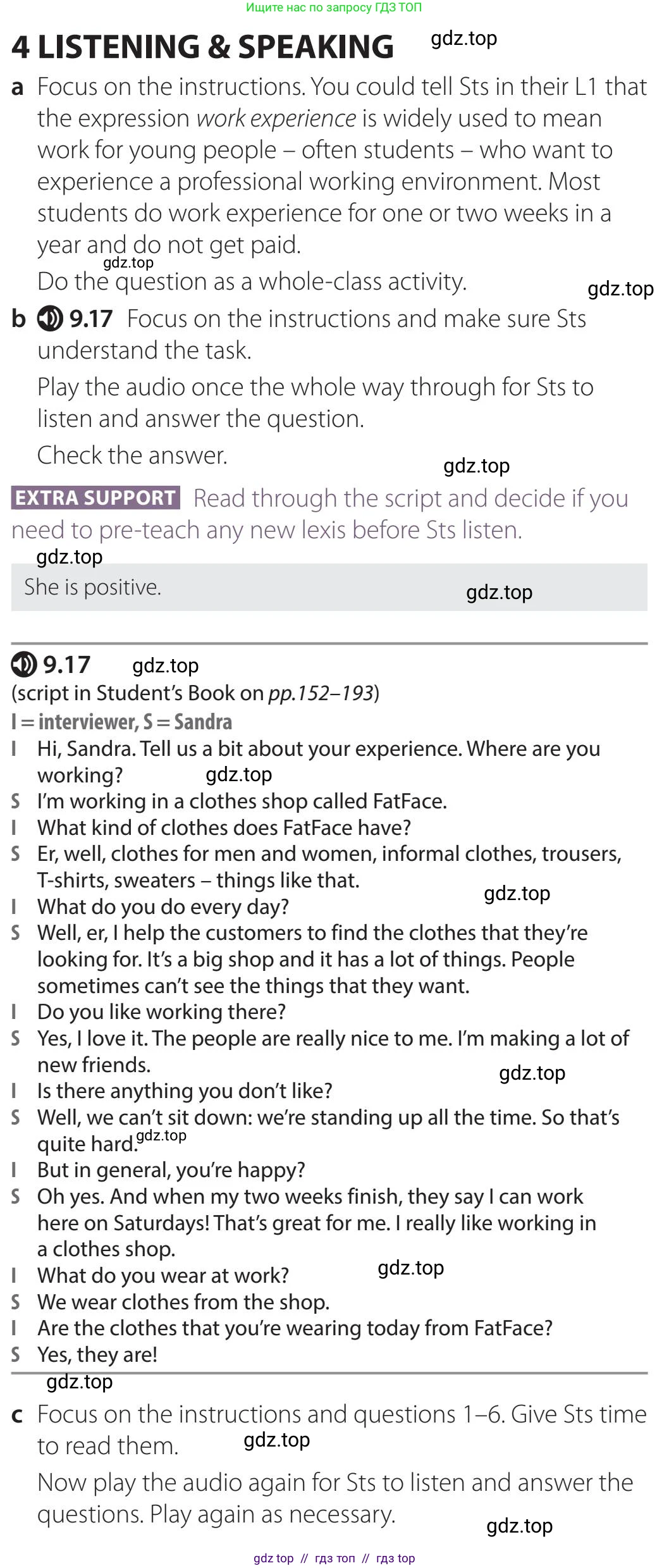 Английский язык (english), 5 класс Учебник (Student's book), авторы: Latham-Koenig Christina, Oxenden Clive, Lambert Jerry, издательство Oxford University Press, Москва, 2019, белого цвета, страница 57, номер 4, Teacer's Guide