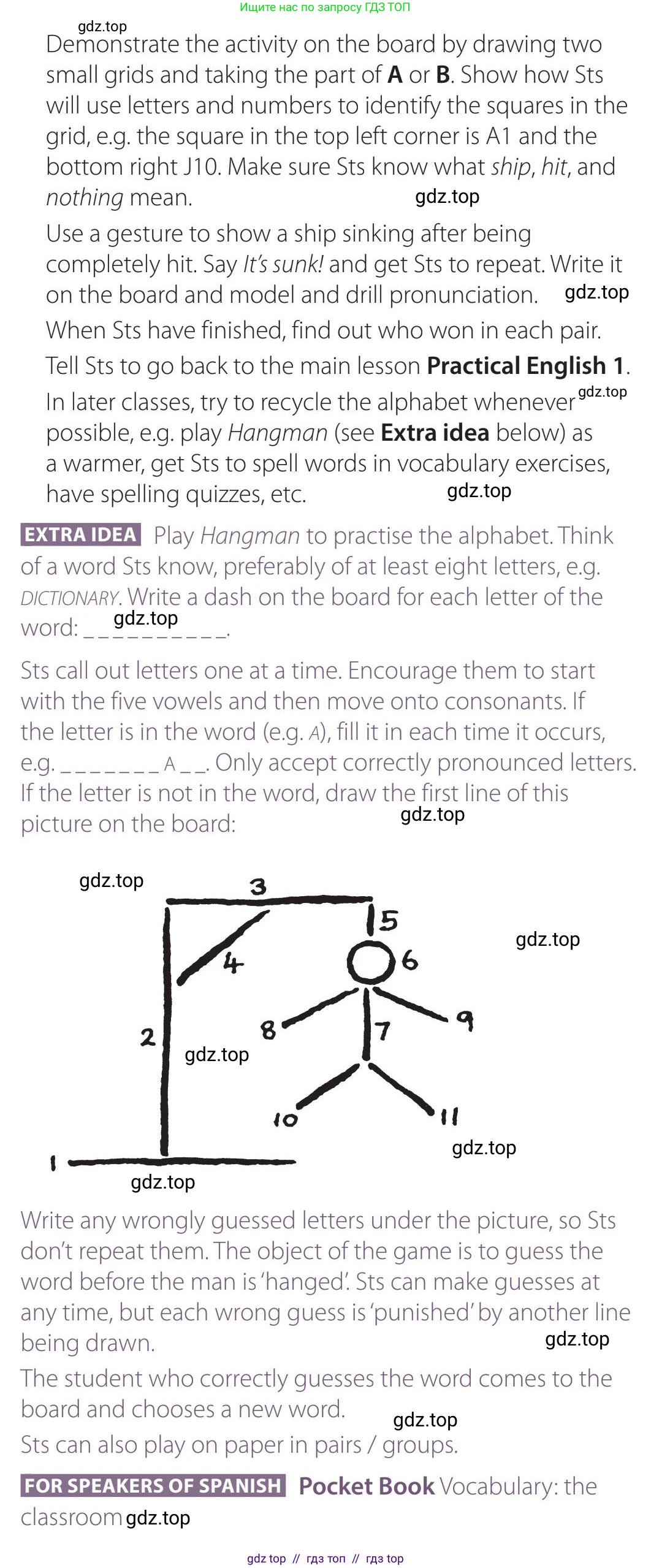 Английский язык (english), 5 класс Учебник (Student's book), авторы: Latham-Koenig Christina, Oxenden Clive, Lambert Jerry, издательство Oxford University Press, Москва, 2019, белого цвета, страница 10, номер 1, Teacer's Guide (продолжение 3)