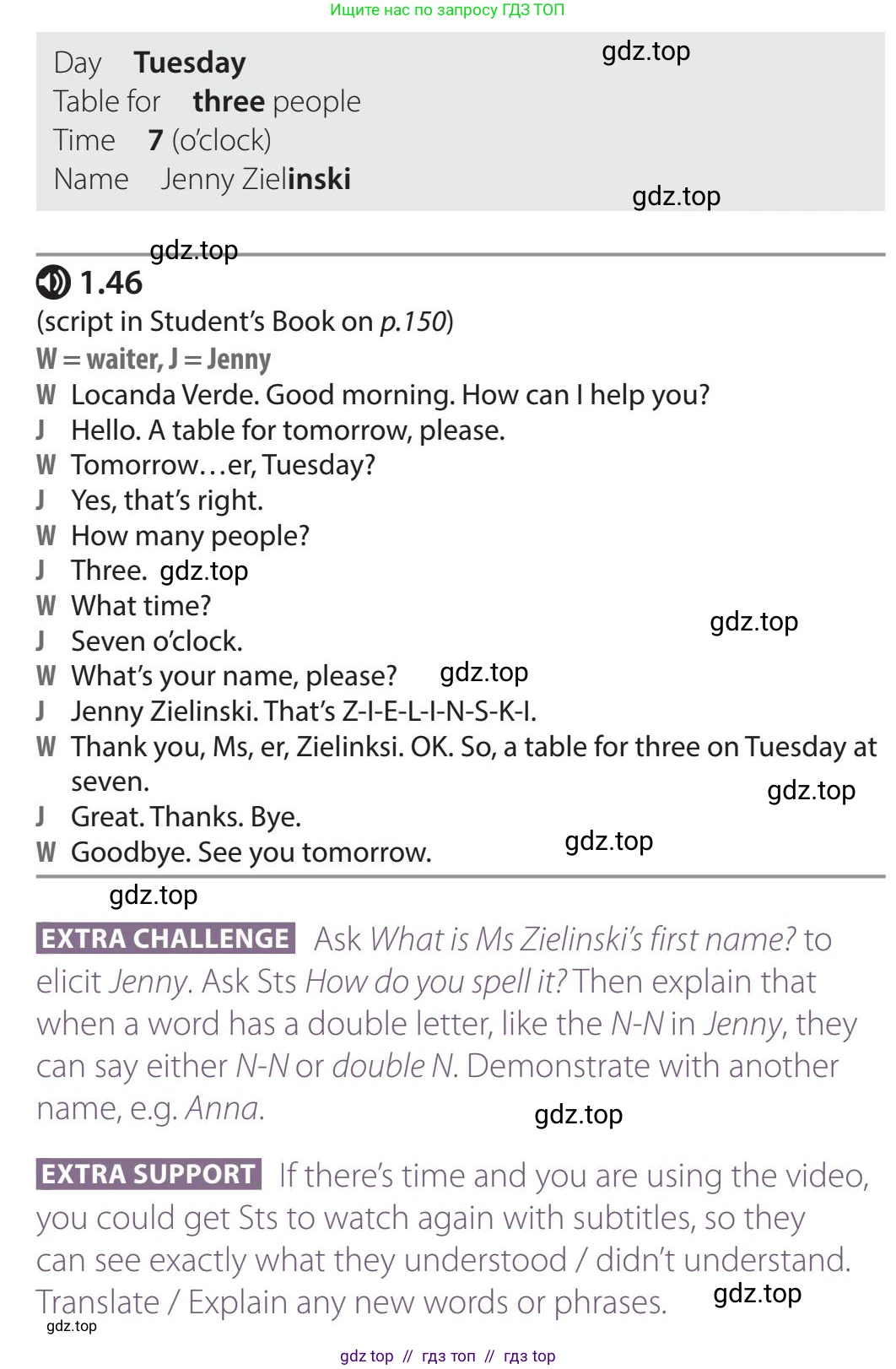Английский язык (english), 5 класс Учебник (Student's book), авторы: Latham-Koenig Christina, Oxenden Clive, Lambert Jerry, издательство Oxford University Press, Москва, 2019, белого цвета, страница 11, номер 4, Teacer's Guide (продолжение 2)