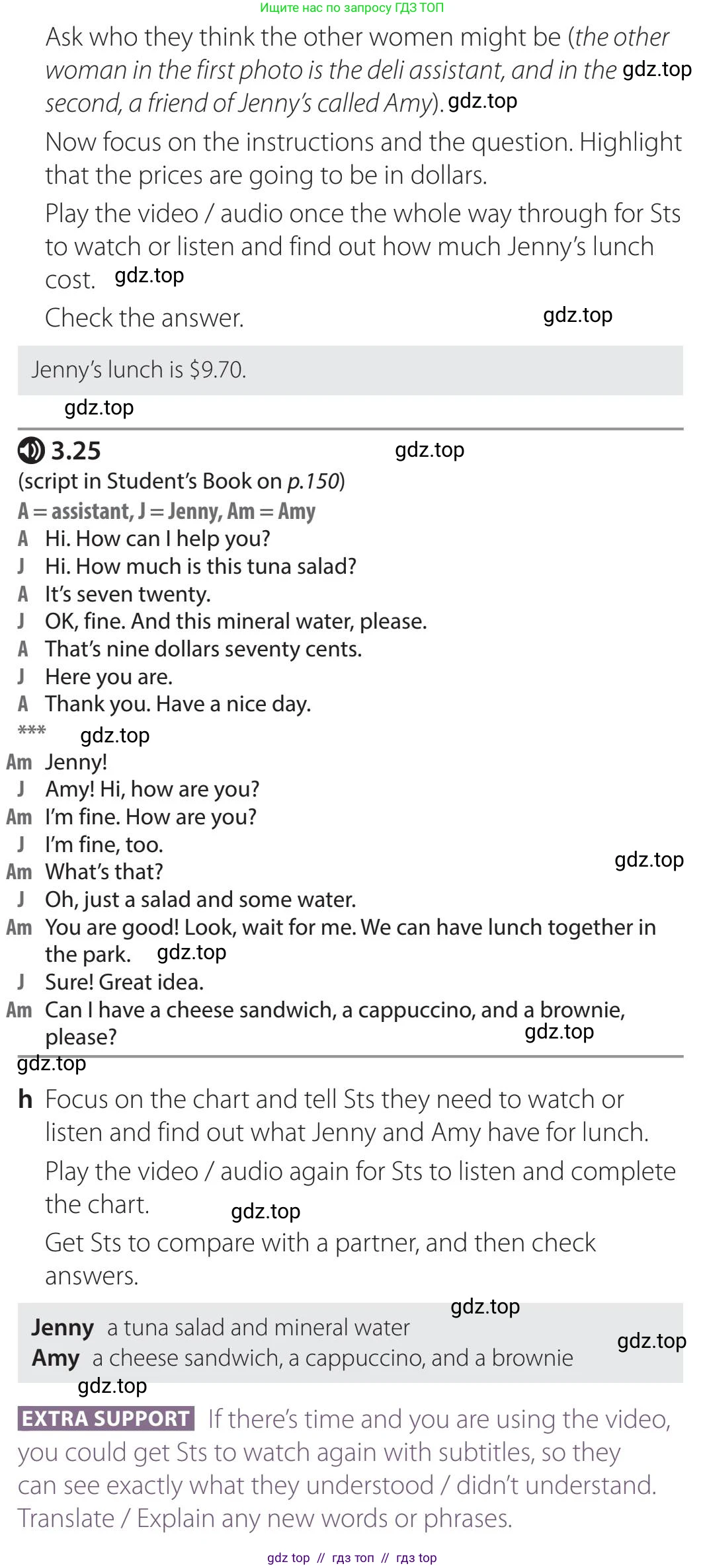 Английский язык (english), 5 класс Учебник (Student's book), авторы: Latham-Koenig Christina, Oxenden Clive, Lambert Jerry, издательство Oxford University Press, Москва, 2019, белого цвета, страница 22, номер 3, Teacer's Guide (продолжение 3)