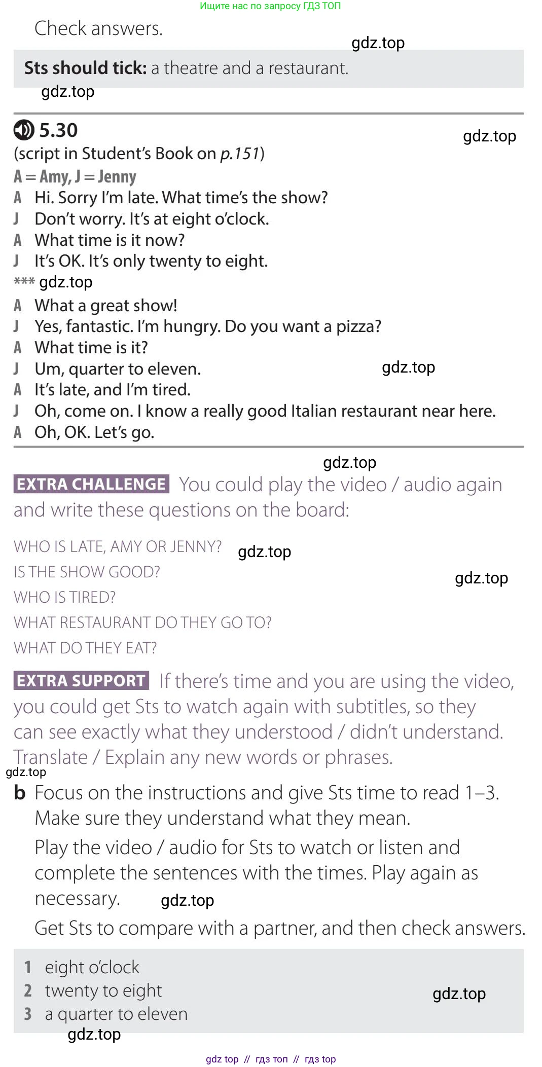 Английский язык (english), 5 класс Учебник (Student's book), авторы: Latham-Koenig Christina, Oxenden Clive, Lambert Jerry, издательство Oxford University Press, Москва, 2019, белого цвета, страница 35, номер 5, Teacer's Guide (продолжение 2)