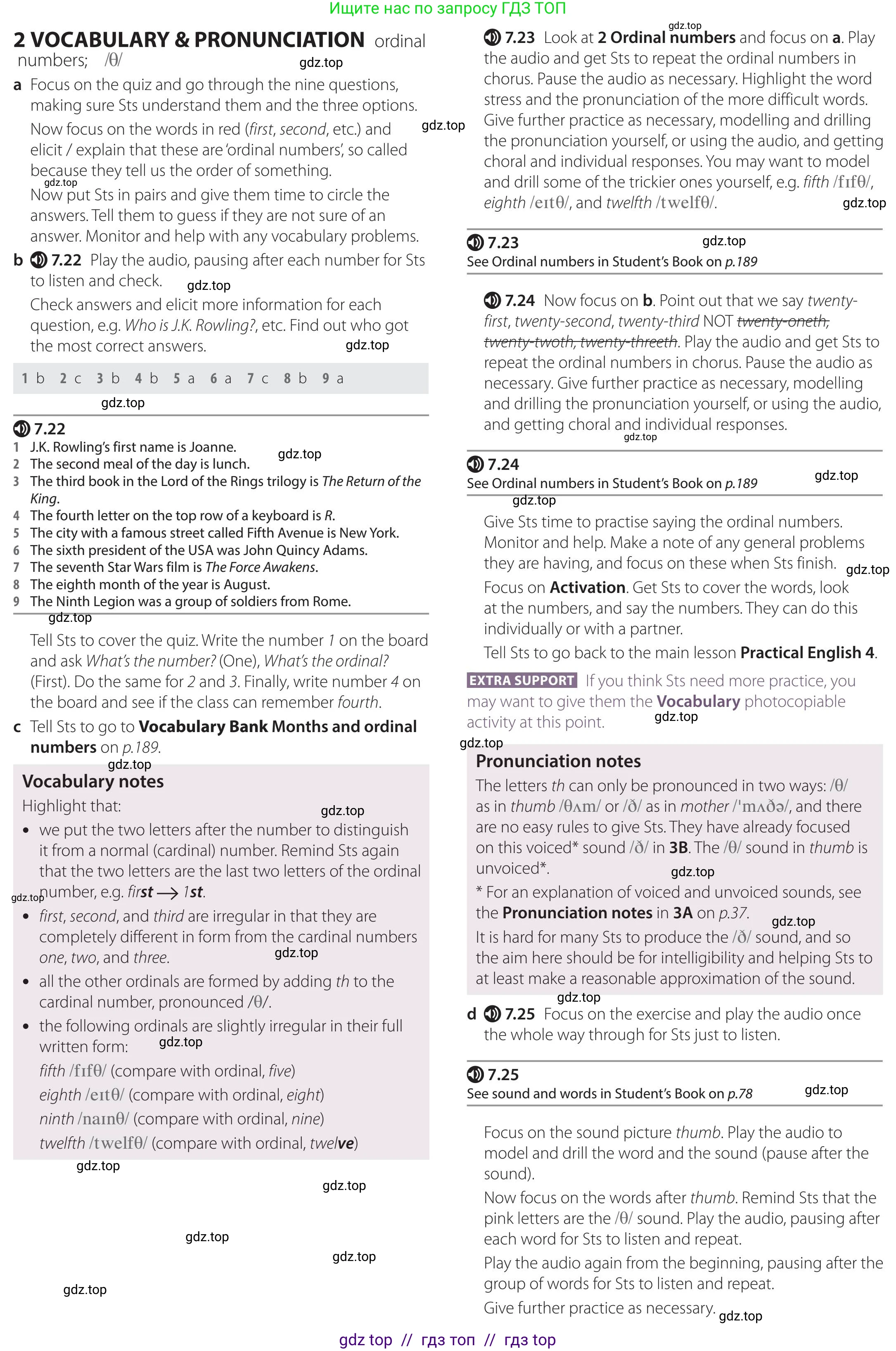 Английский язык (english), 5 класс Учебник (Student's book), авторы: Latham-Koenig Christina, Oxenden Clive, Lambert Jerry, издательство Oxford University Press, Москва, 2019, белого цвета, страница 46, номер 2, Teacer's Guide