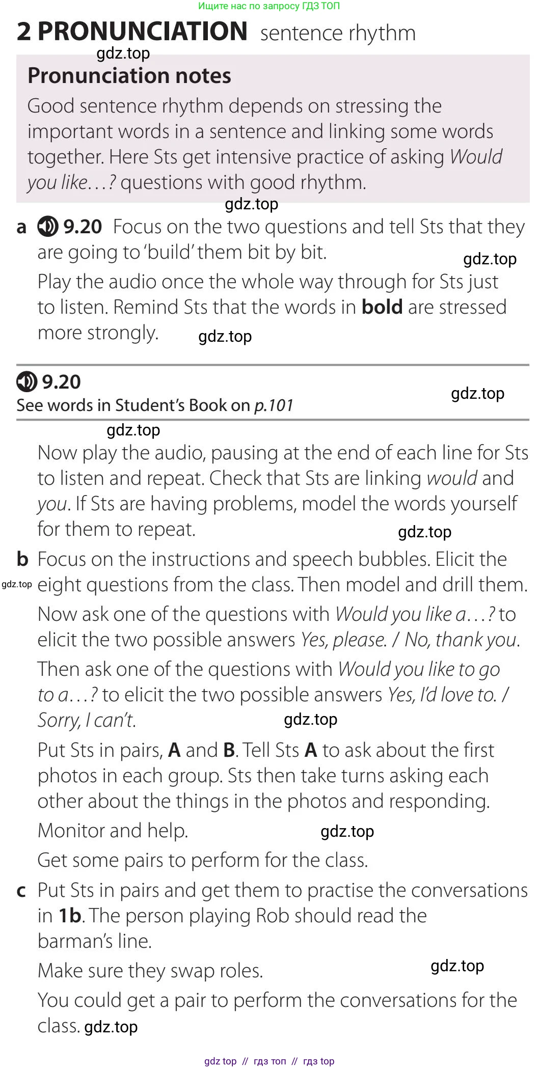 Английский язык (english), 5 класс Учебник (Student's book), авторы: Latham-Koenig Christina, Oxenden Clive, Lambert Jerry, издательство Oxford University Press, Москва, 2019, белого цвета, страница 59, номер 2, Teacer's Guide
