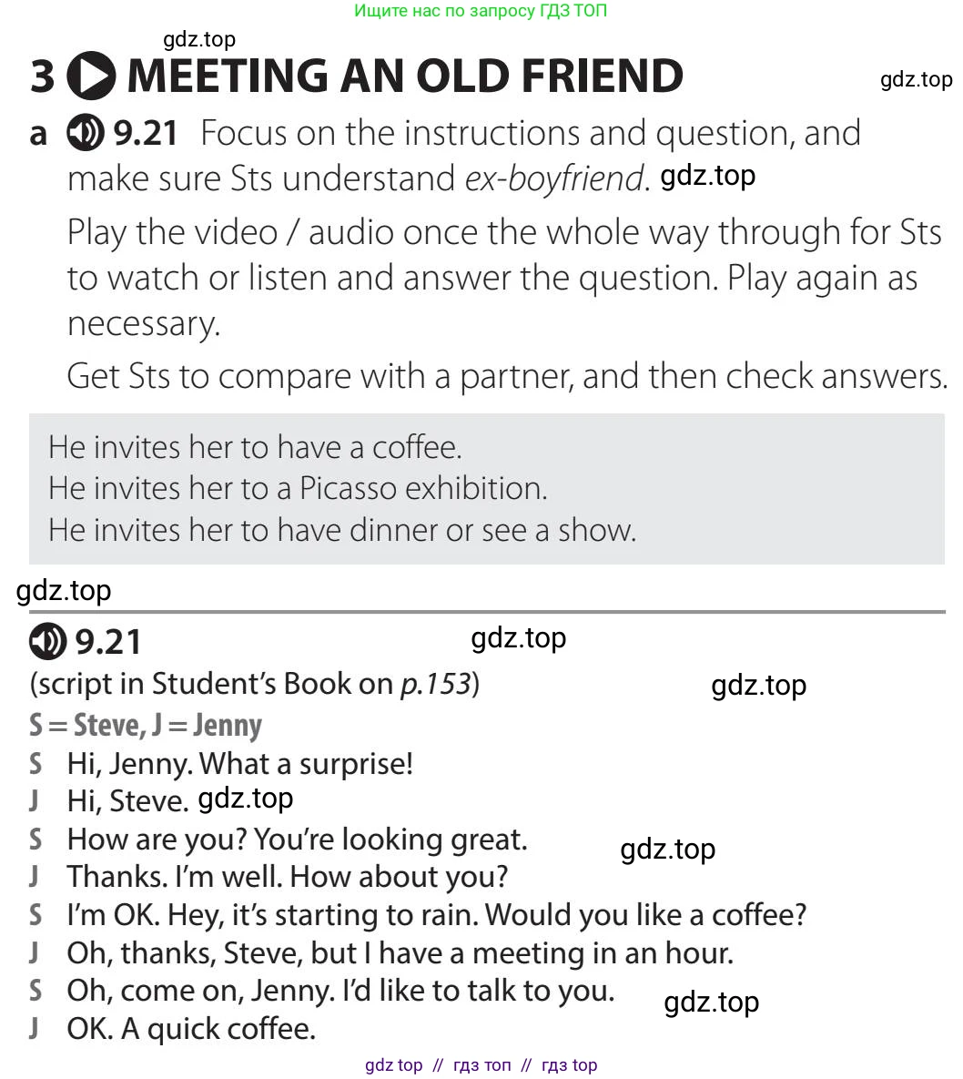 Английский язык (english), 5 класс Учебник (Student's book), авторы: Latham-Koenig Christina, Oxenden Clive, Lambert Jerry, издательство Oxford University Press, Москва, 2019, белого цвета, страница 59, номер 3, Teacer's Guide