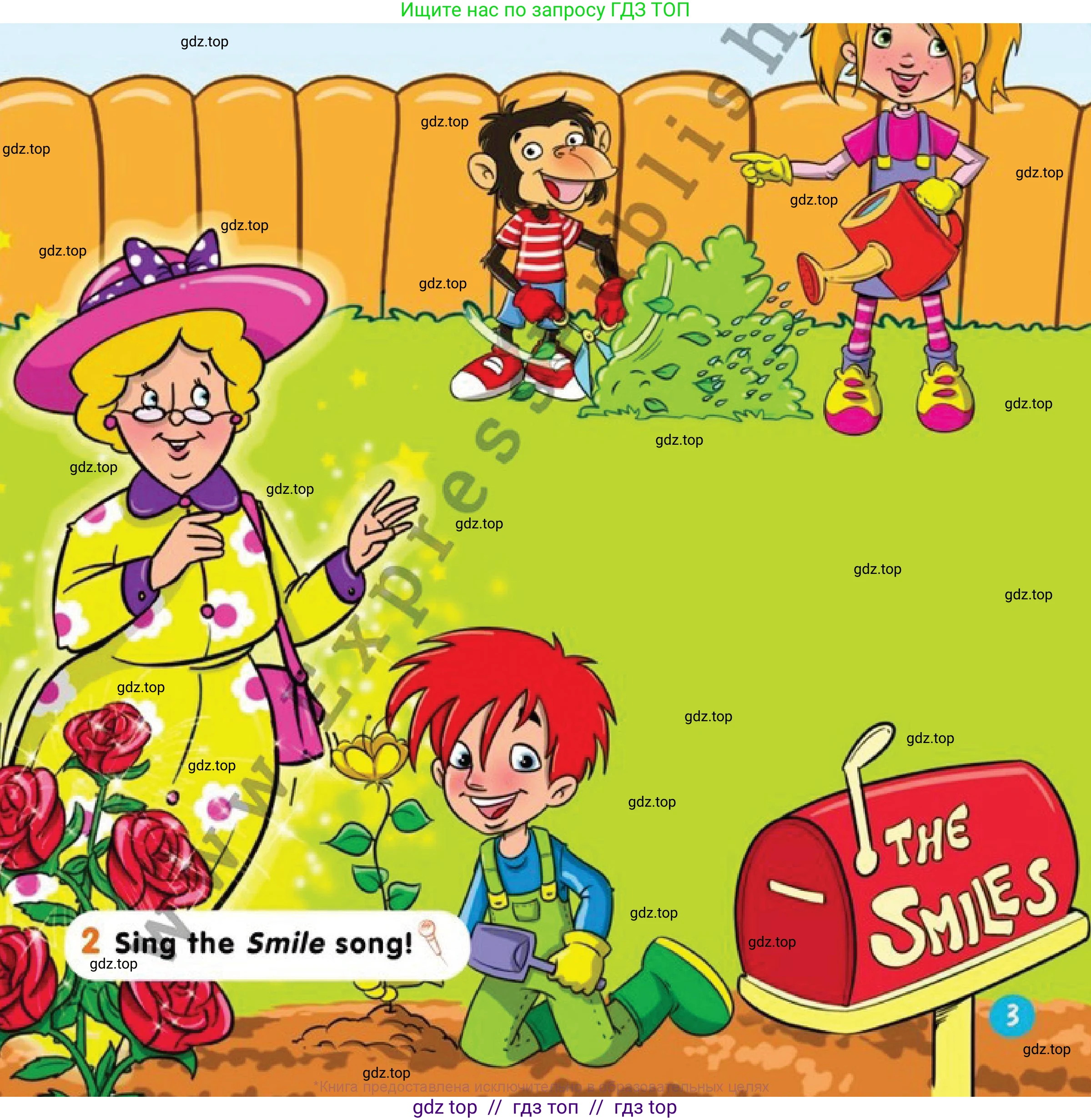 Английский язык (english), 1 класс Учебник (Pupil's book), авторы: Дули Дженни (Dooley Jenny), Эванс Вирджиния (Evans Virginia), Оби Боб (Obee Bob), издательство Express Publishing, Алматы, 2016, голубого цвета, страница 3, номер 2, Условие